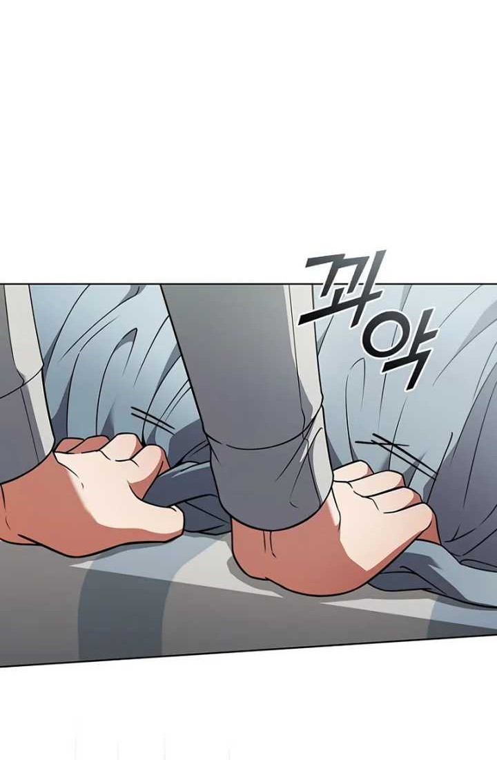 Part-Time Grim Reaper chapter 3 halaman 30