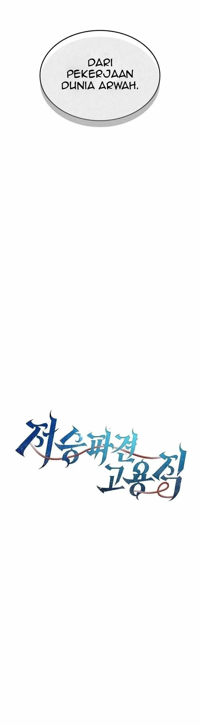 Part-Time Grim Reaper chapter 32 halaman 15