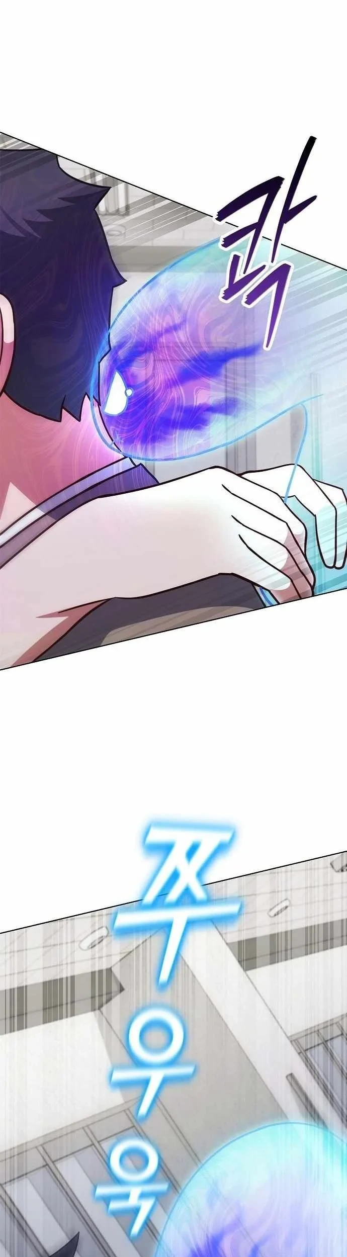Part-Time Grim Reaper chapter 32 halaman 34