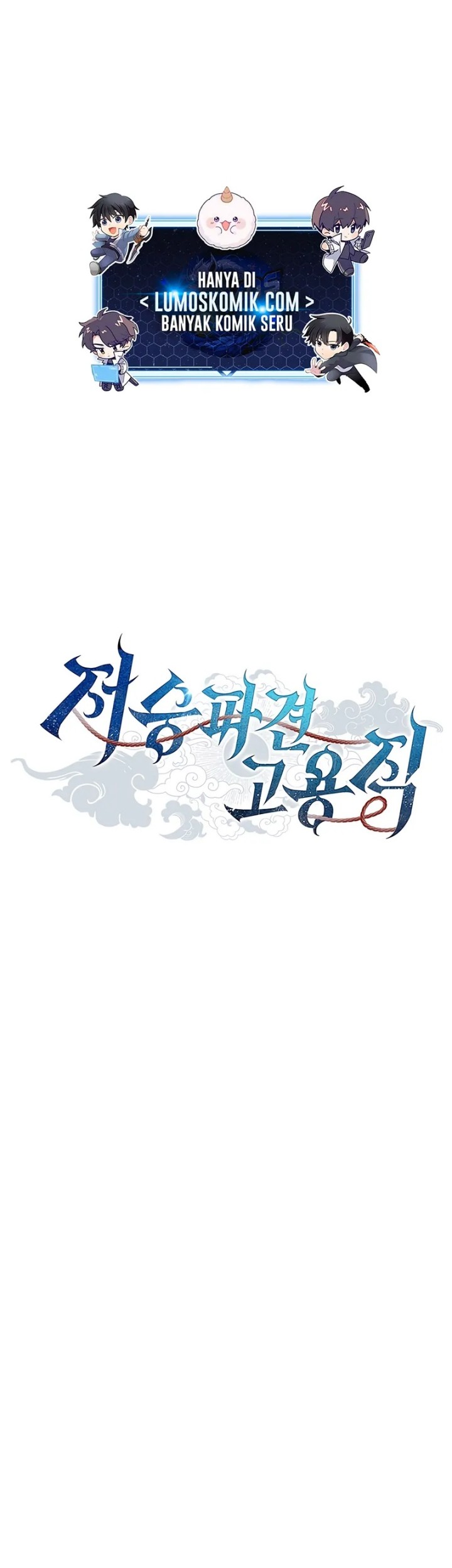 Part-Time Grim Reaper chapter 4 halaman 4