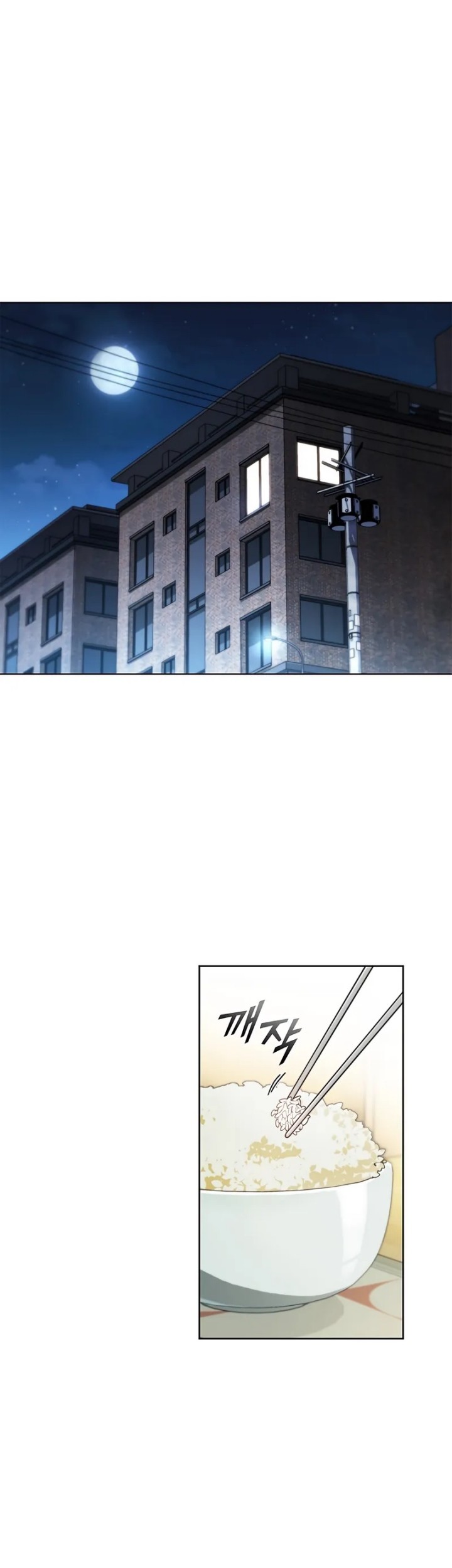Part-Time Grim Reaper chapter 4 halaman 53