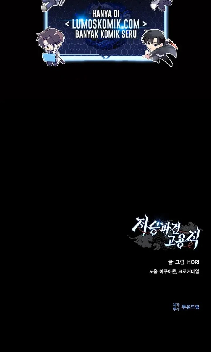 Part-Time Grim Reaper chapter 4 halaman 68