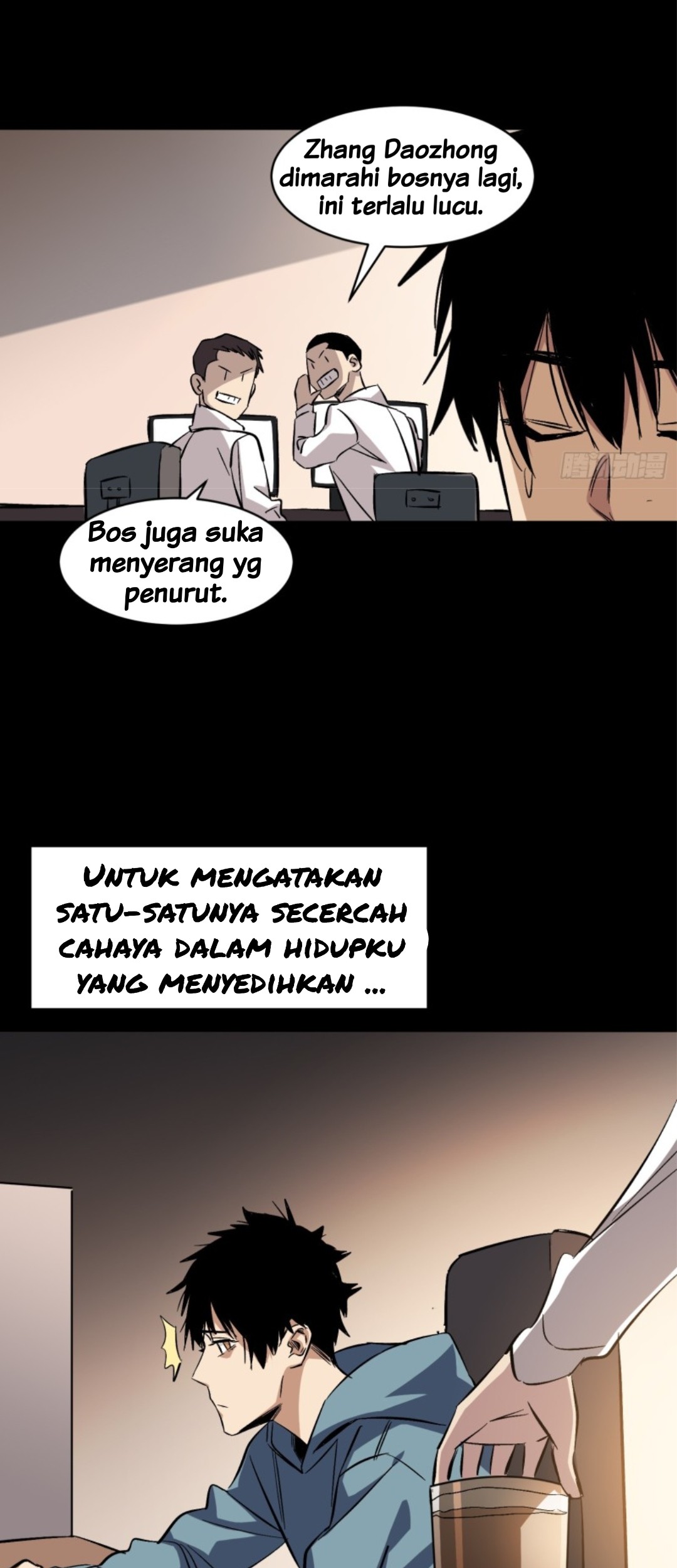 Part-time Yama Bab 1 halaman 7