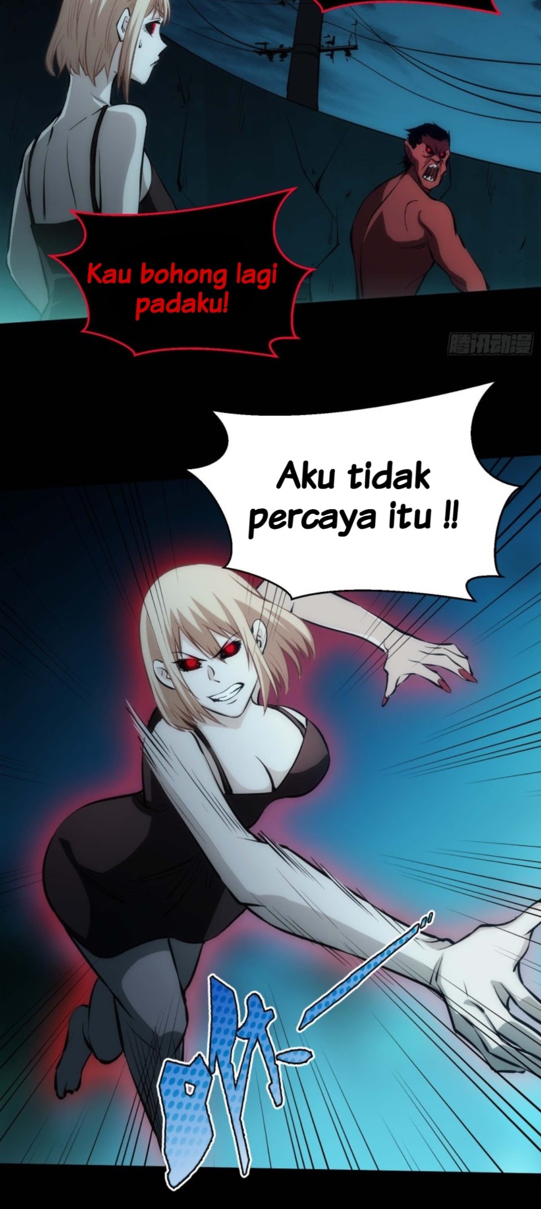 Part-time Yama Bab 11 halaman 18