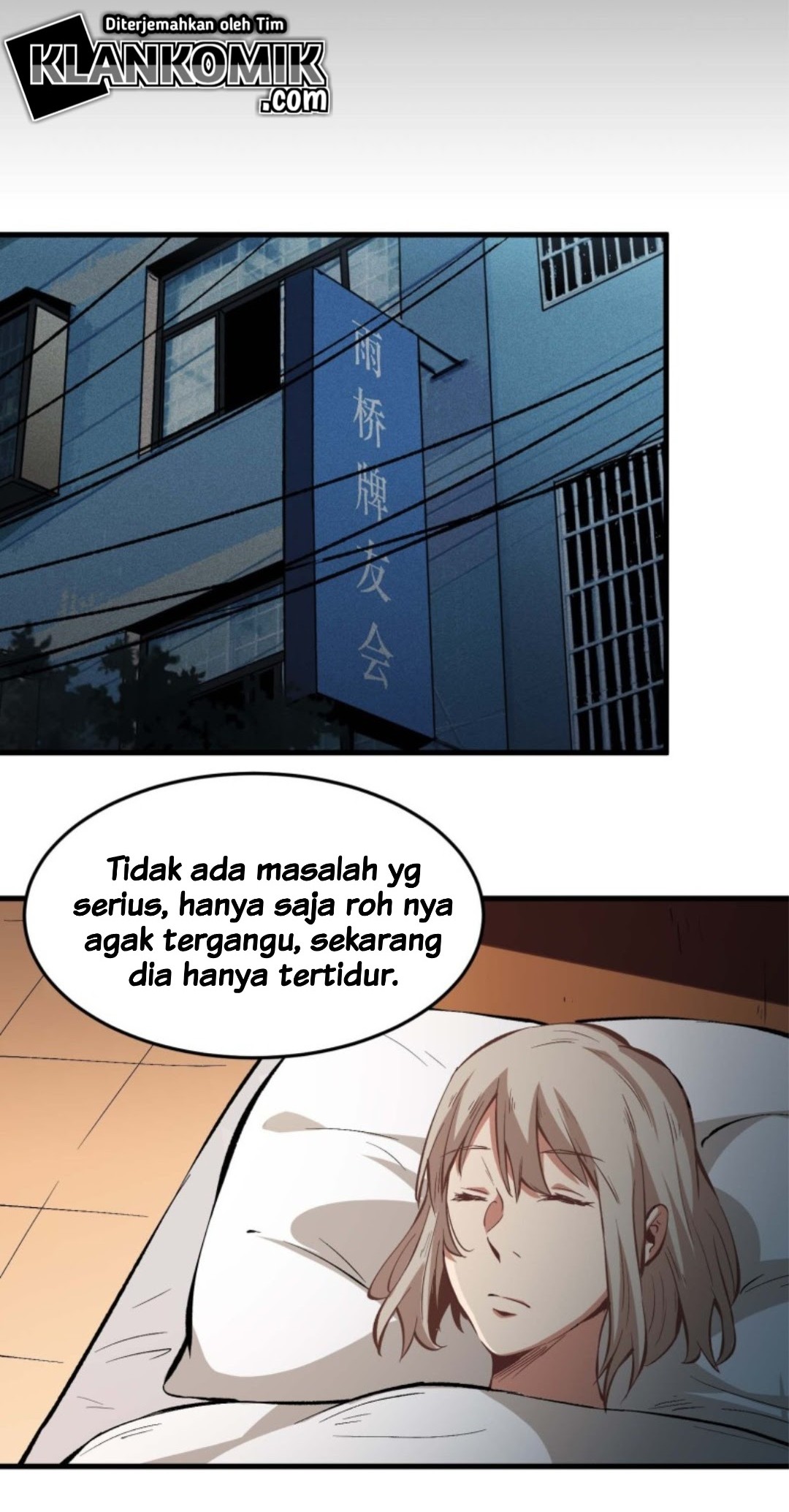 Part-time Yama Bab 12 halaman 13