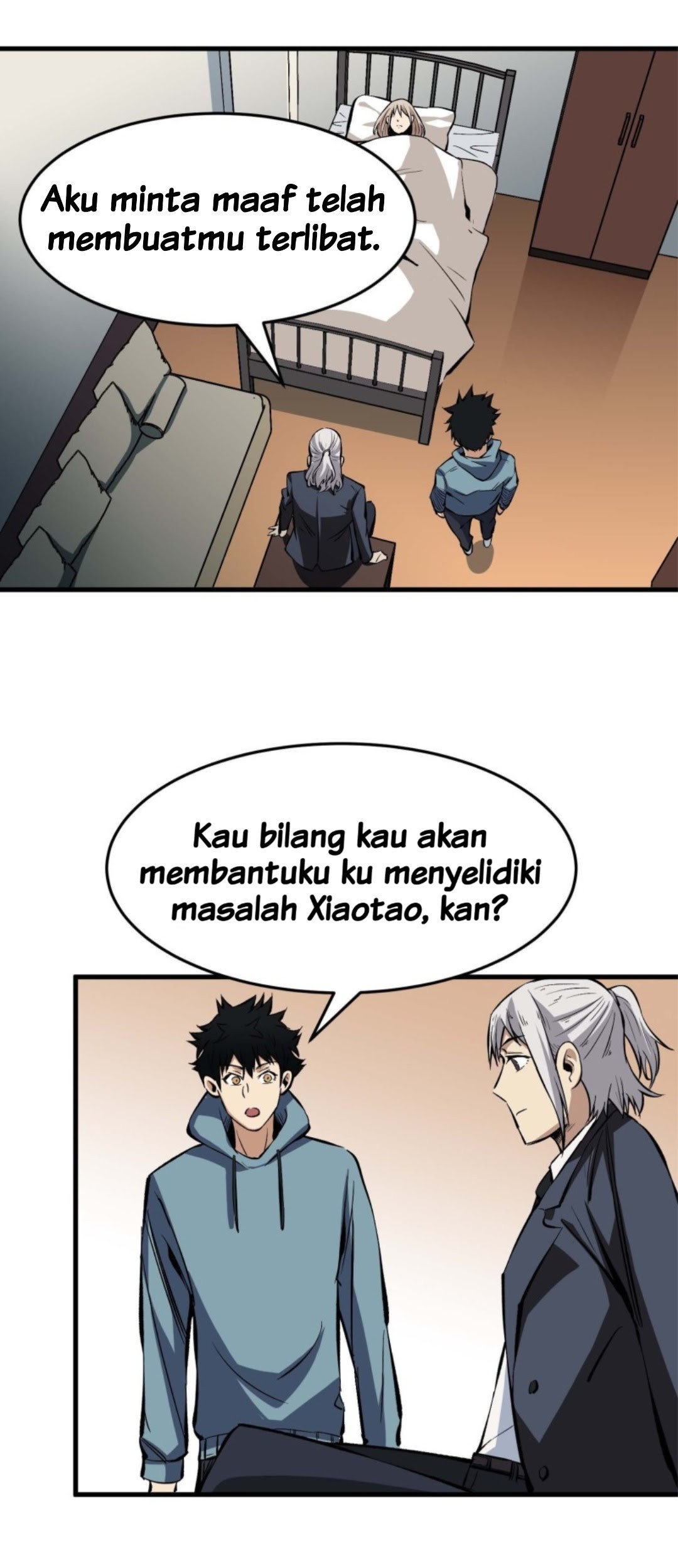 Part-time Yama Bab 12 halaman 14