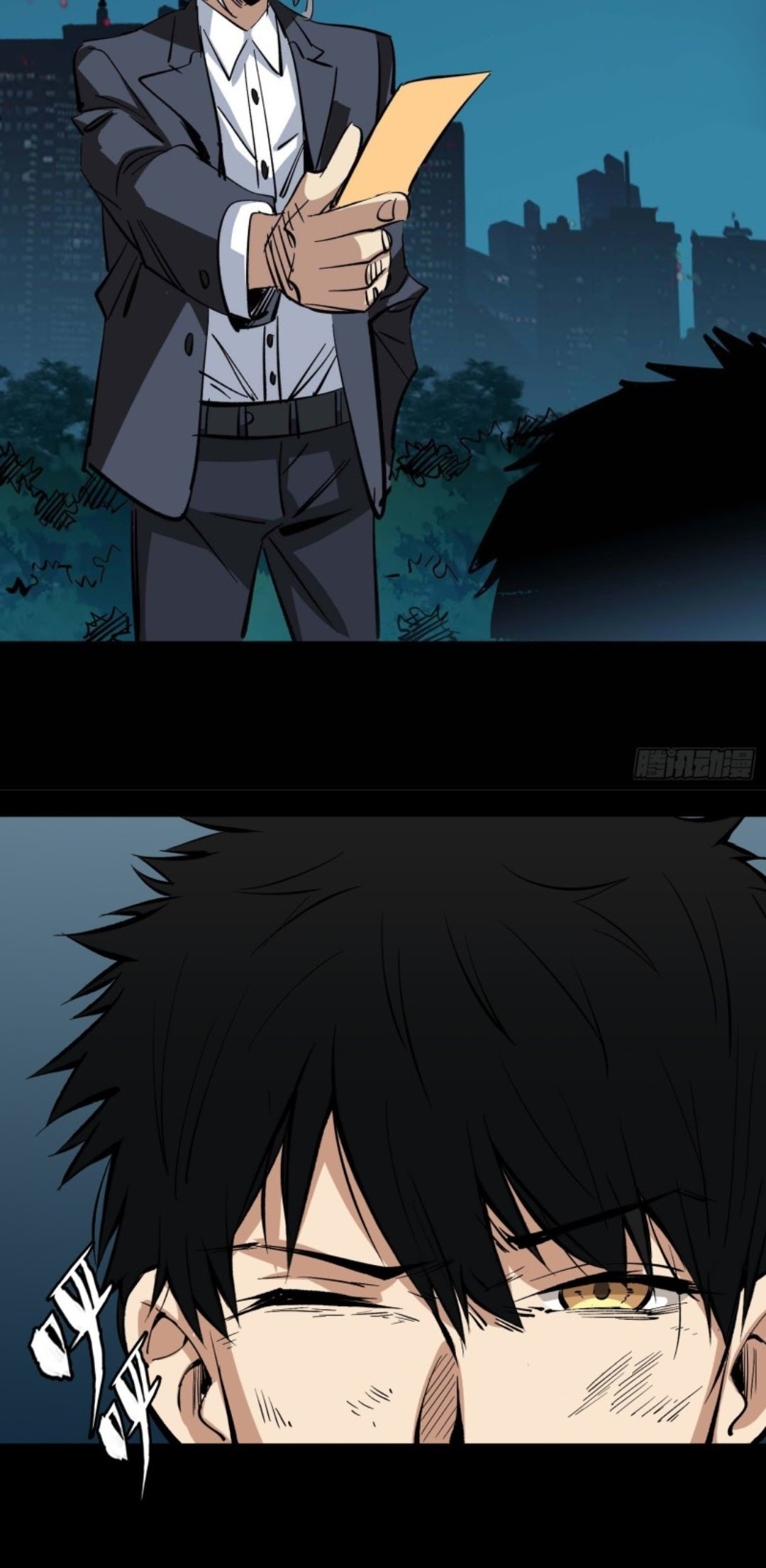 Part-time Yama chapter 15 halaman 11