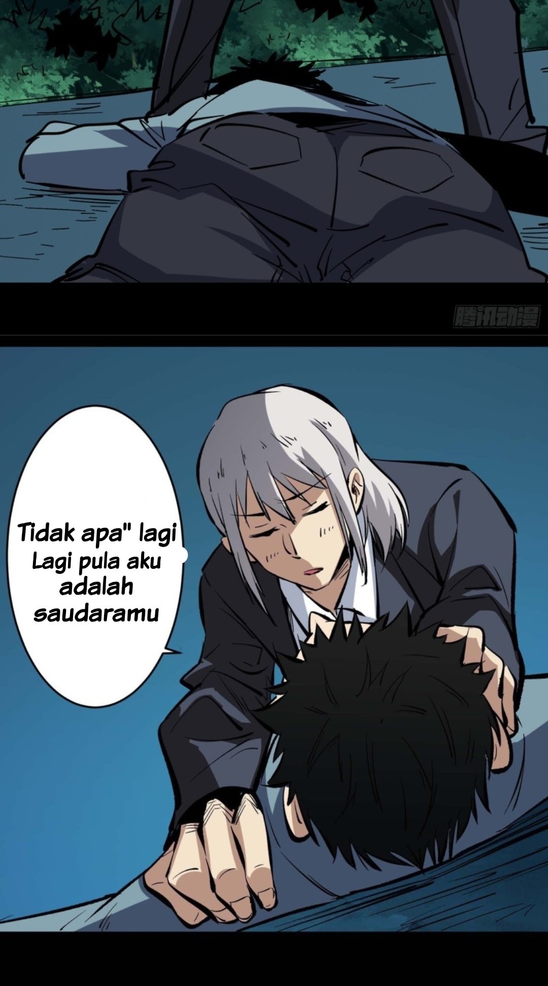 Part-time Yama chapter 15 halaman 17