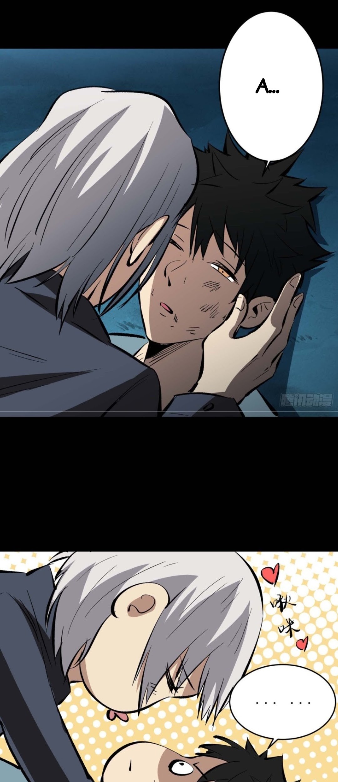 Part-time Yama chapter 15 halaman 18
