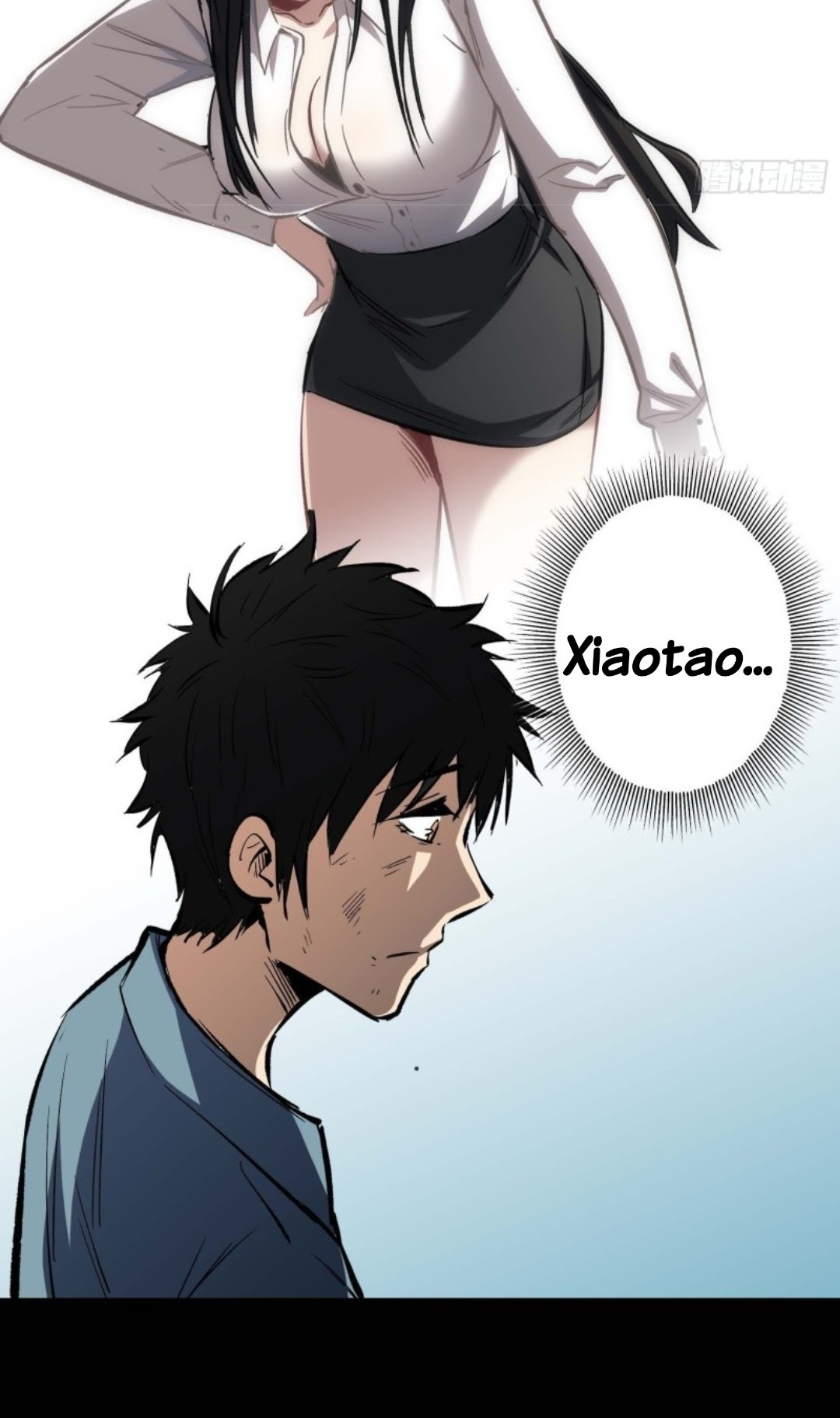 Part-time Yama chapter 15 halaman 22