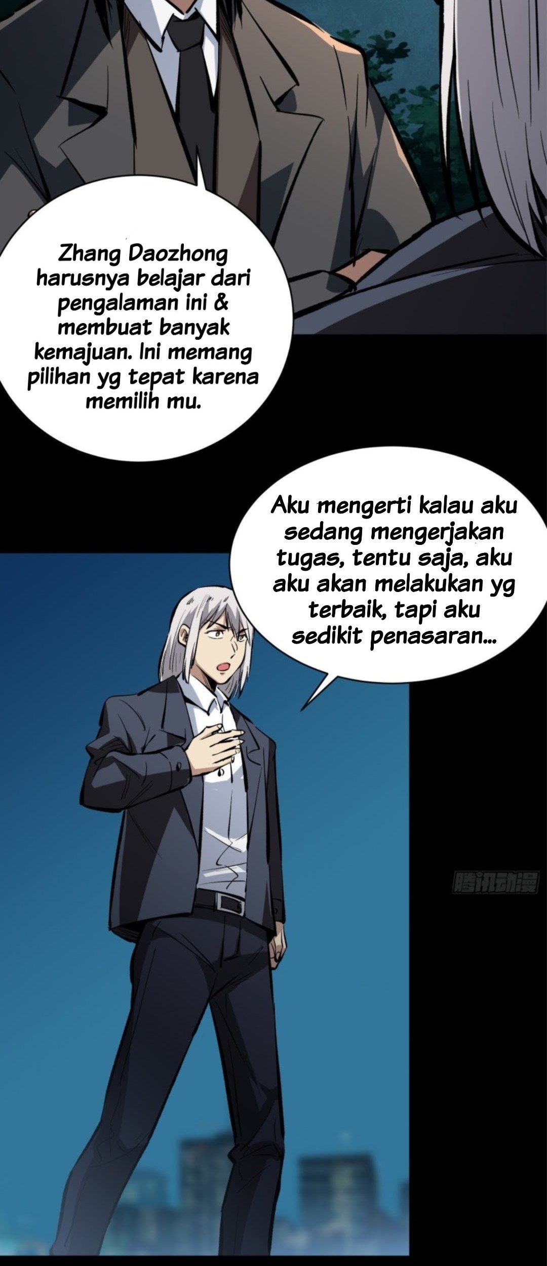 Part-time Yama Bab 16 halaman 3