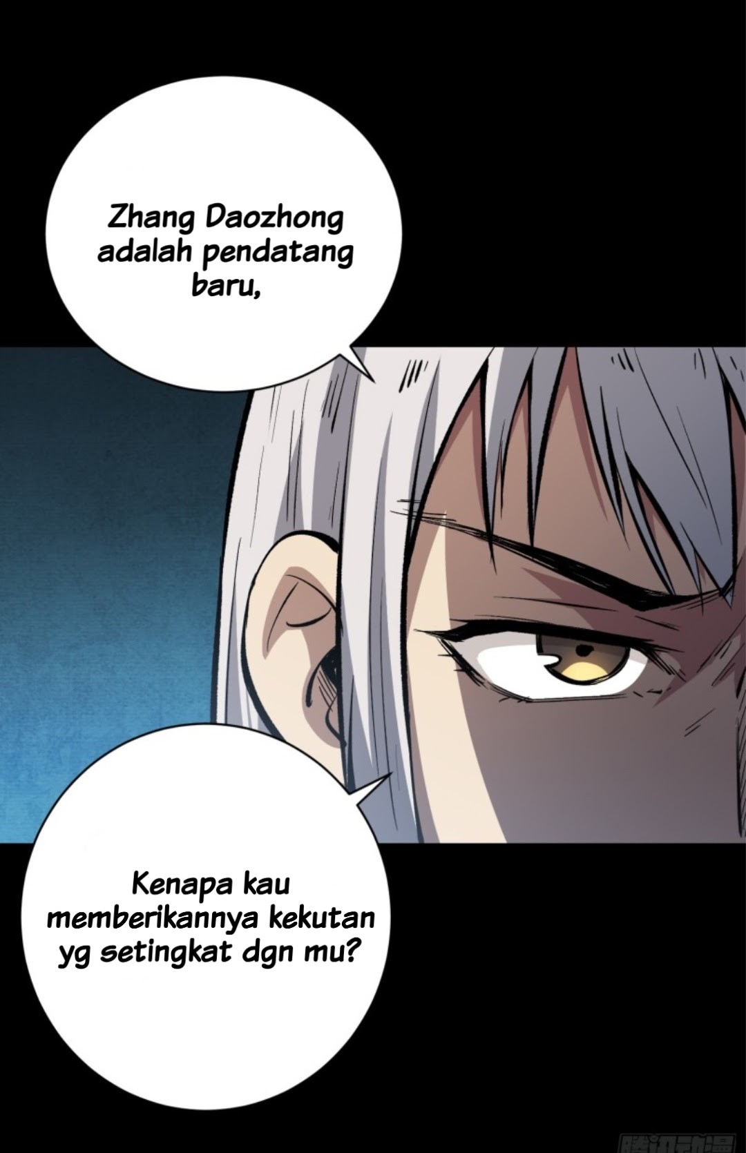 Part-time Yama Bab 16 halaman 4