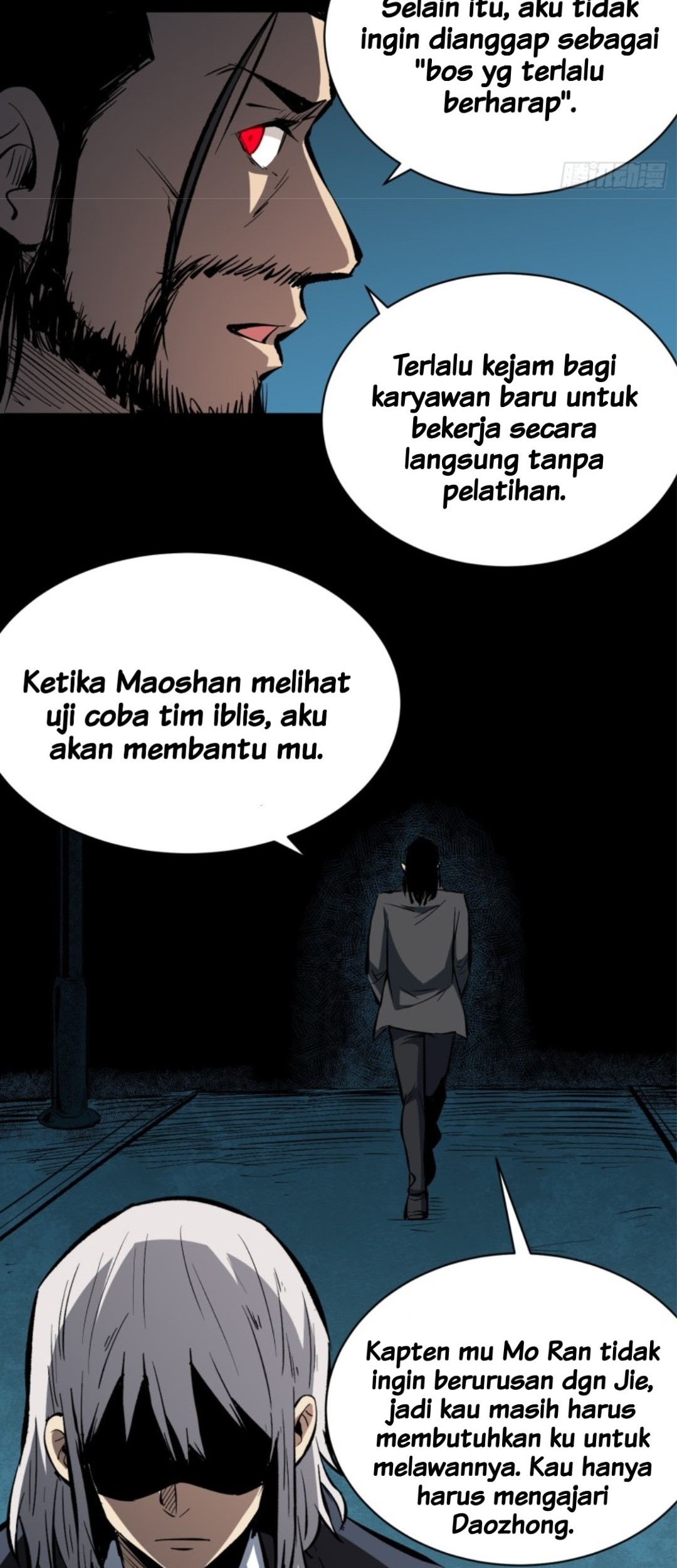 Part-time Yama Bab 16 halaman 6