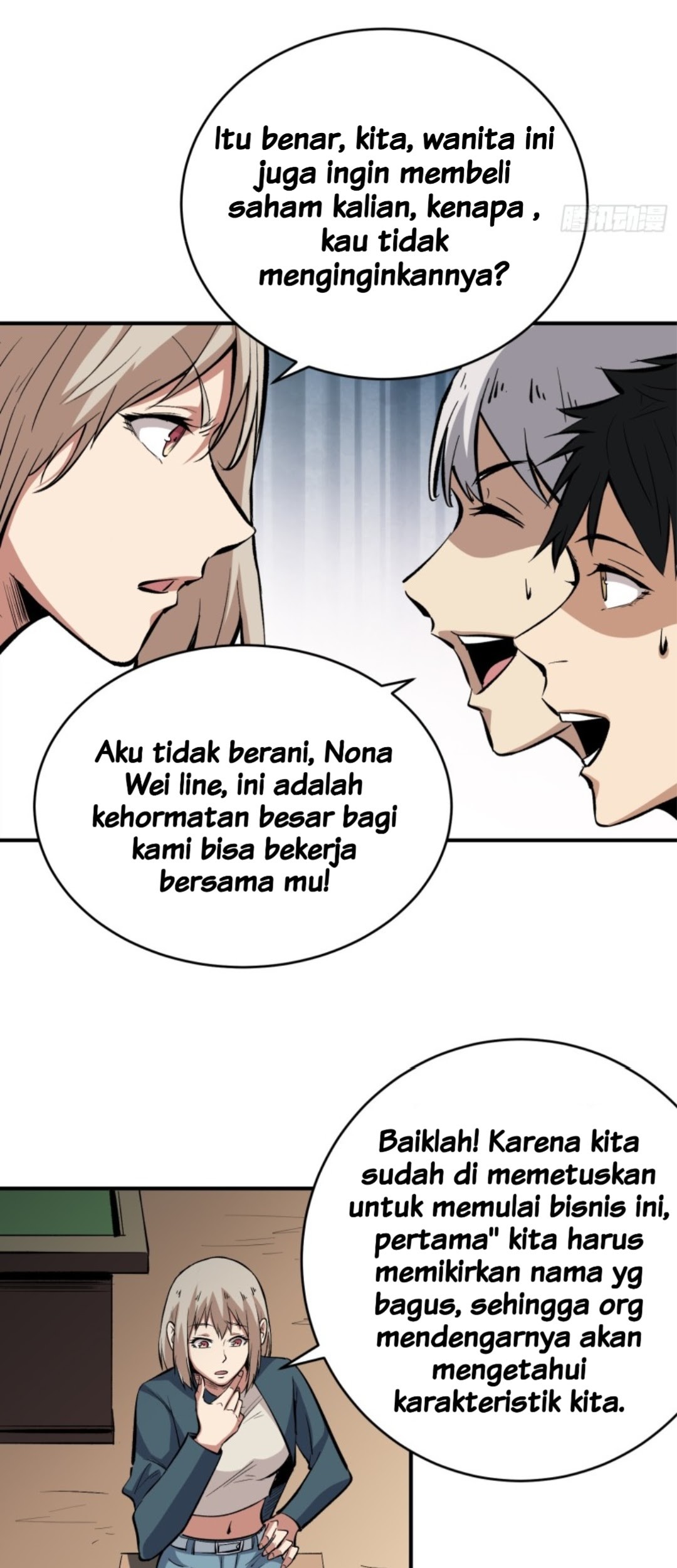 Part-time Yama Bab 16 halaman 16