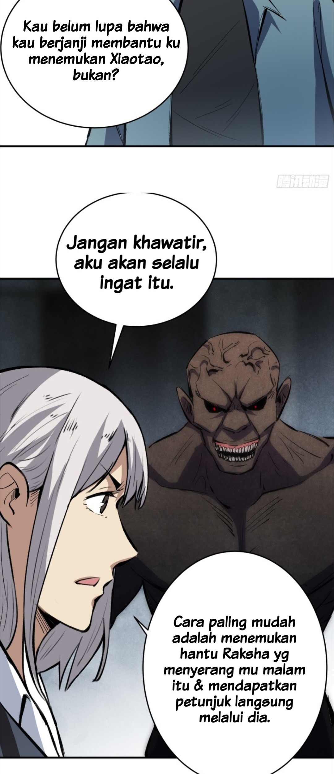 Part-time Yama Bab 16 halaman 23
