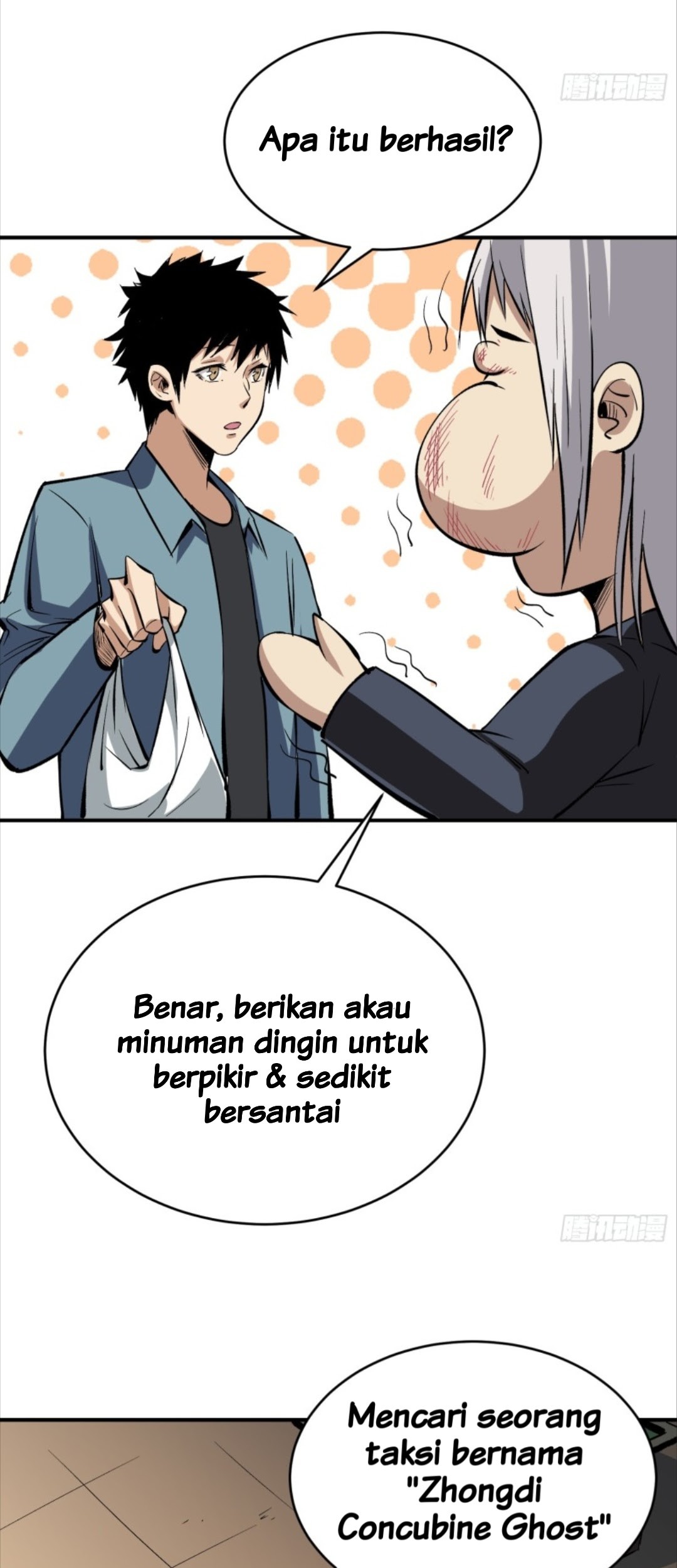 Part-time Yama Bab 16 halaman 28