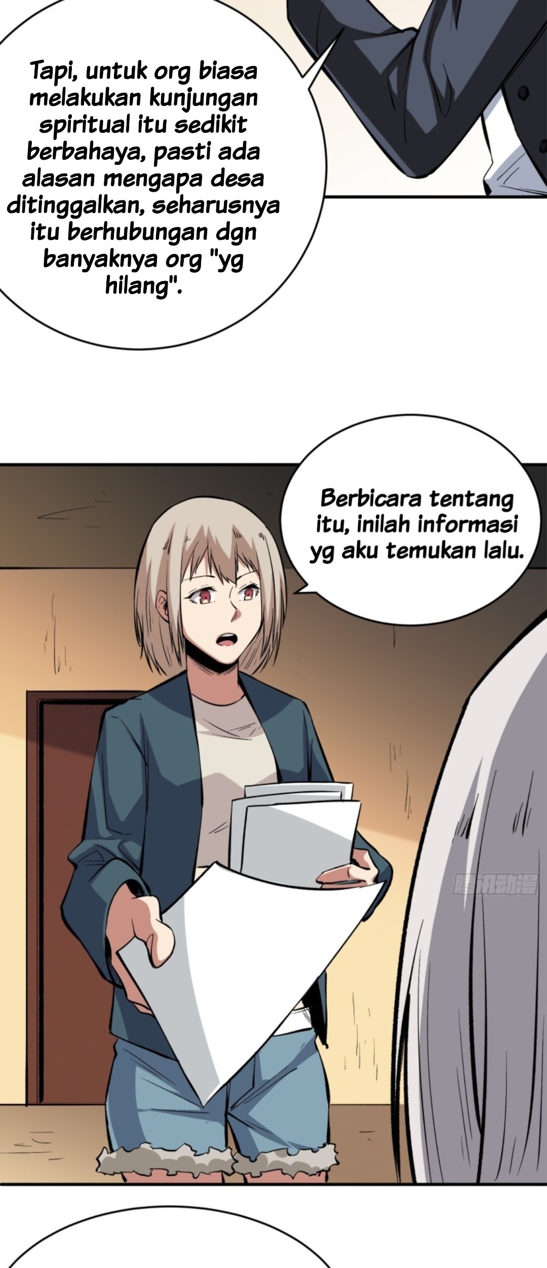 Part-time Yama chapter 17 halaman 3