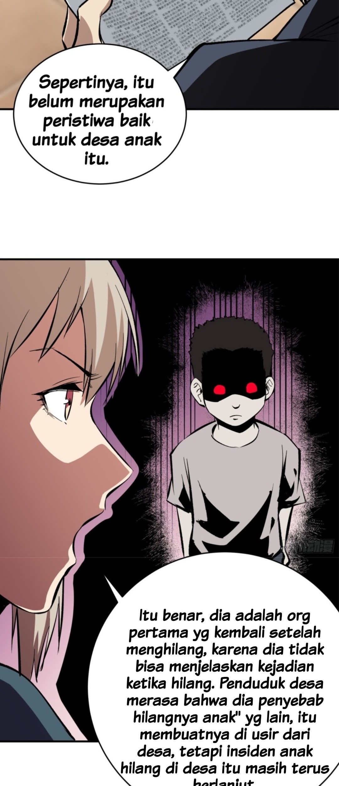 Part-time Yama chapter 17 halaman 6
