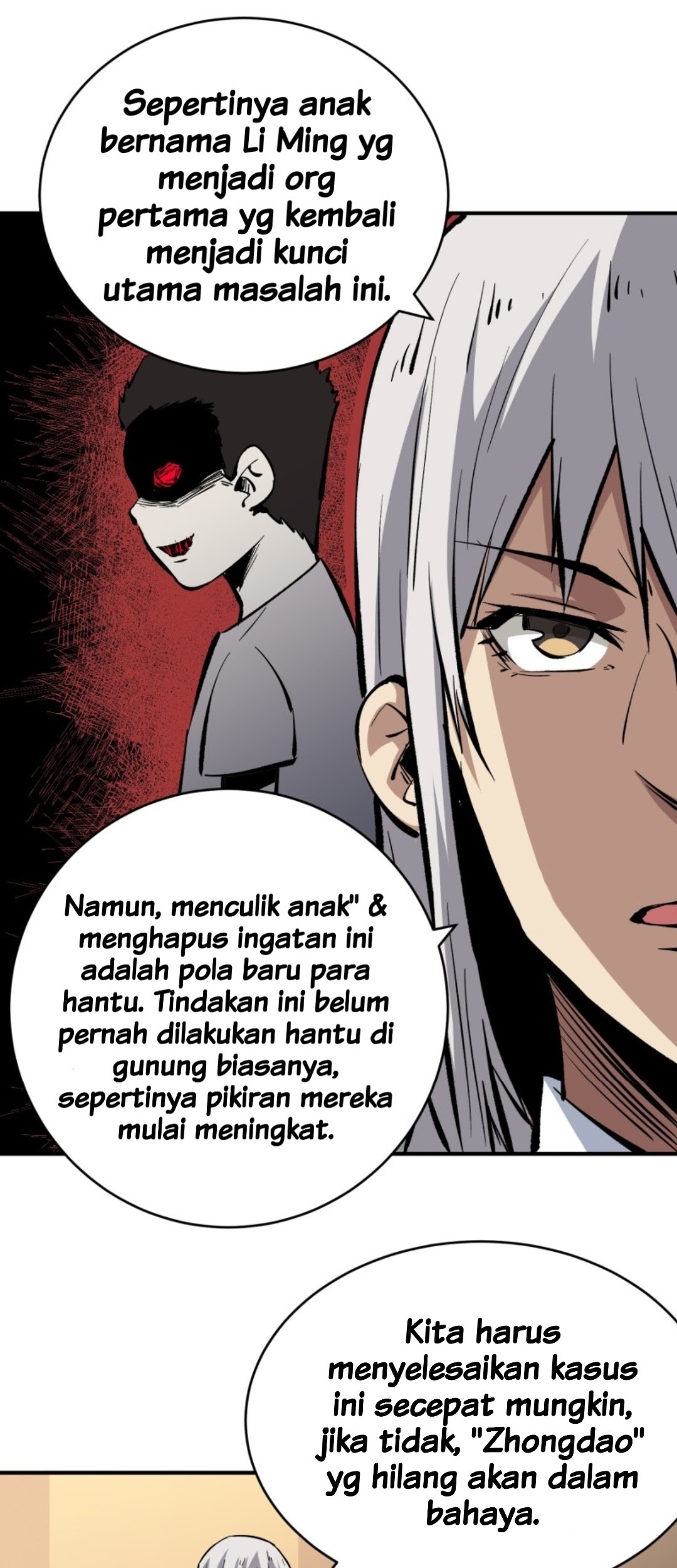 Part-time Yama chapter 17 halaman 8