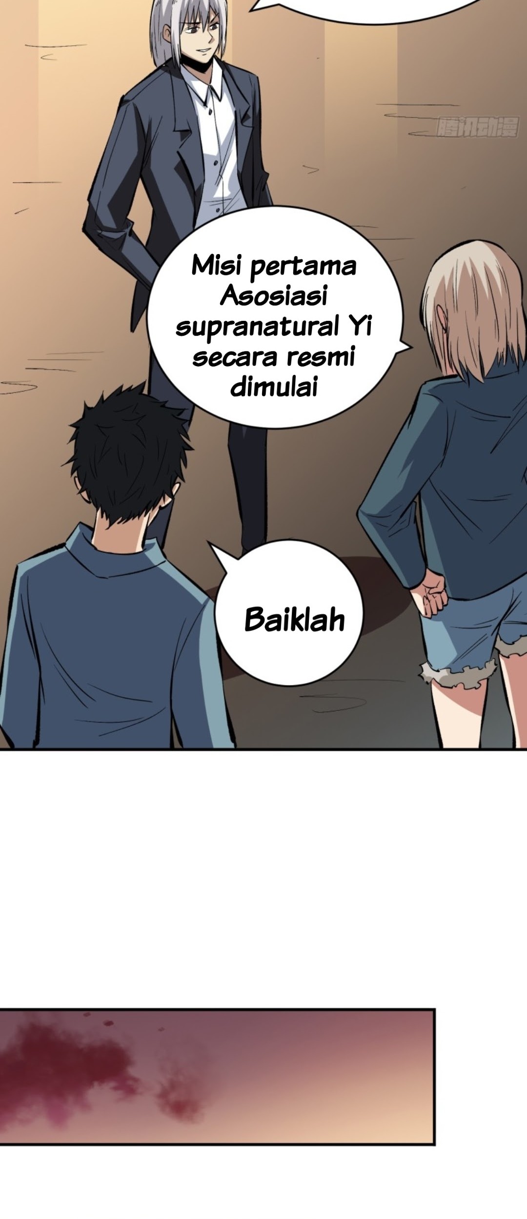 Part-time Yama chapter 17 halaman 9