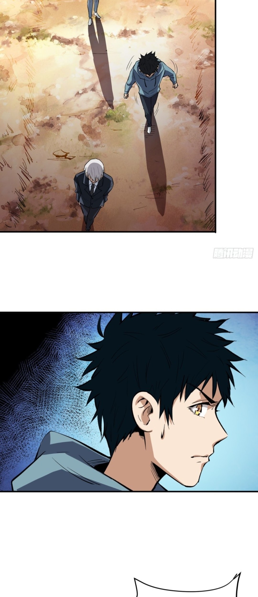 Part-time Yama chapter 17 halaman 12