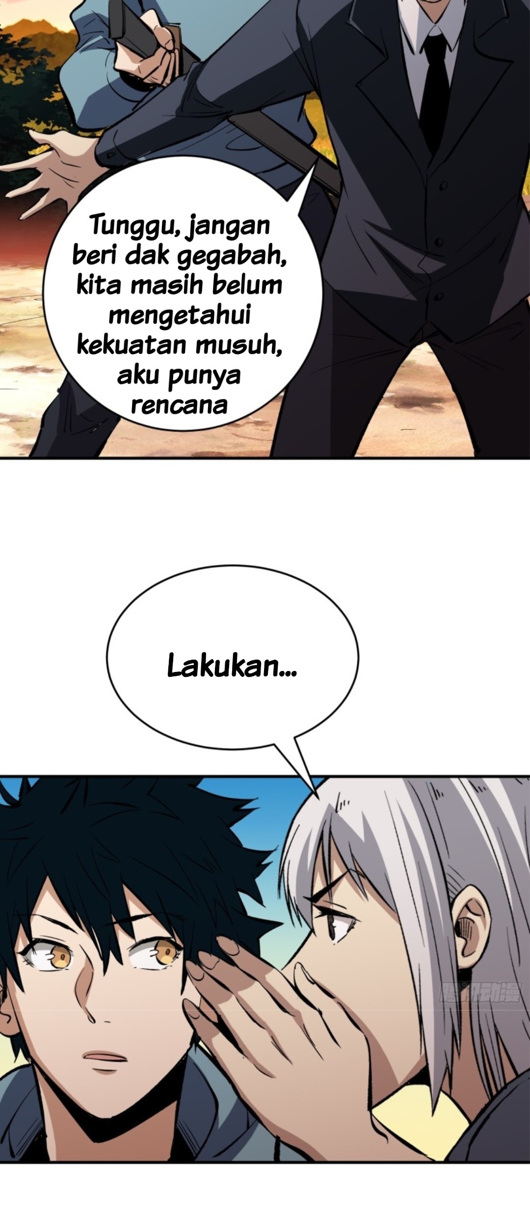 Part-time Yama chapter 17 halaman 21
