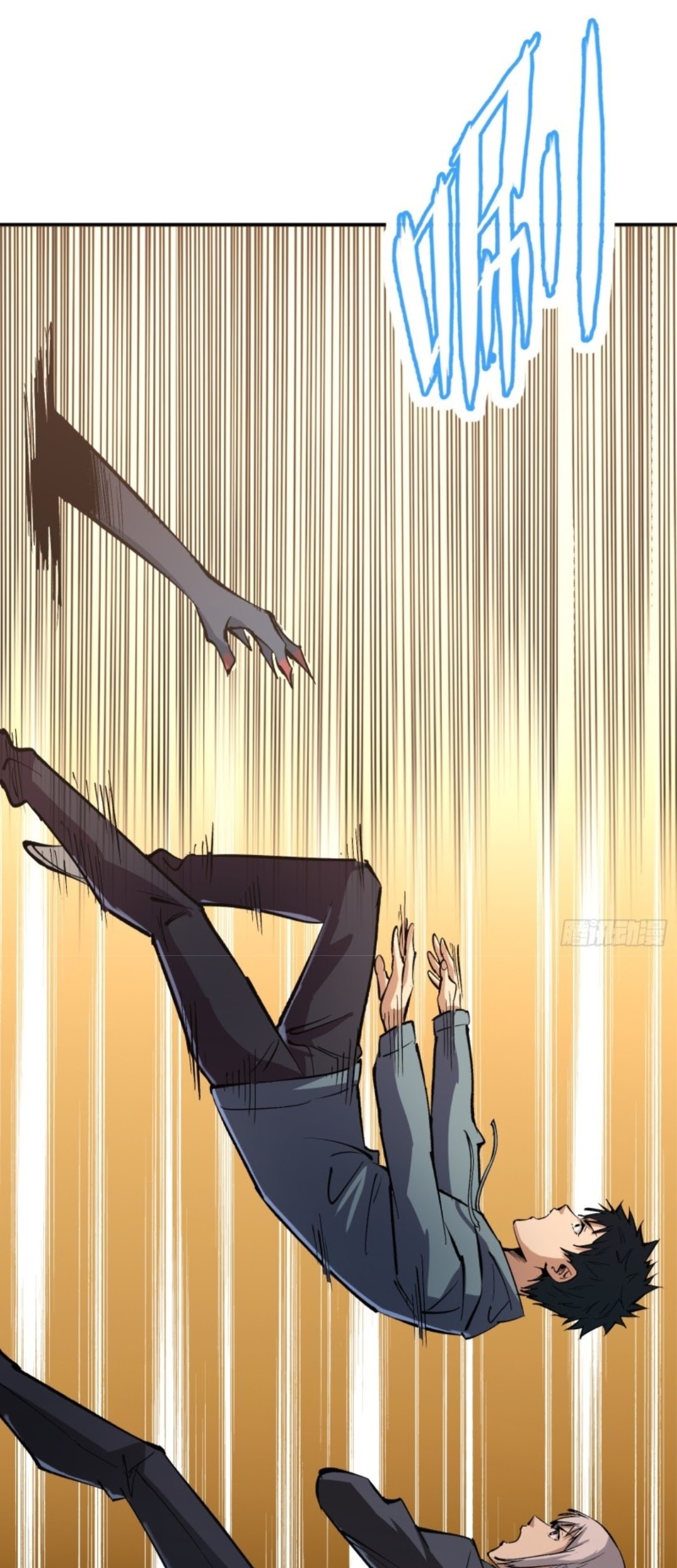 Part-time Yama chapter 17 halaman 26