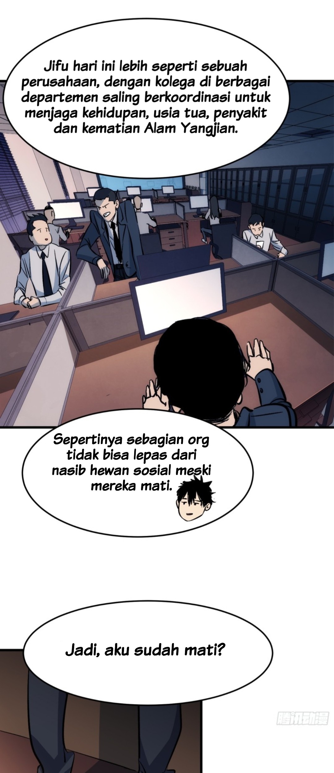 Part-time Yama Bab 2 halaman 6