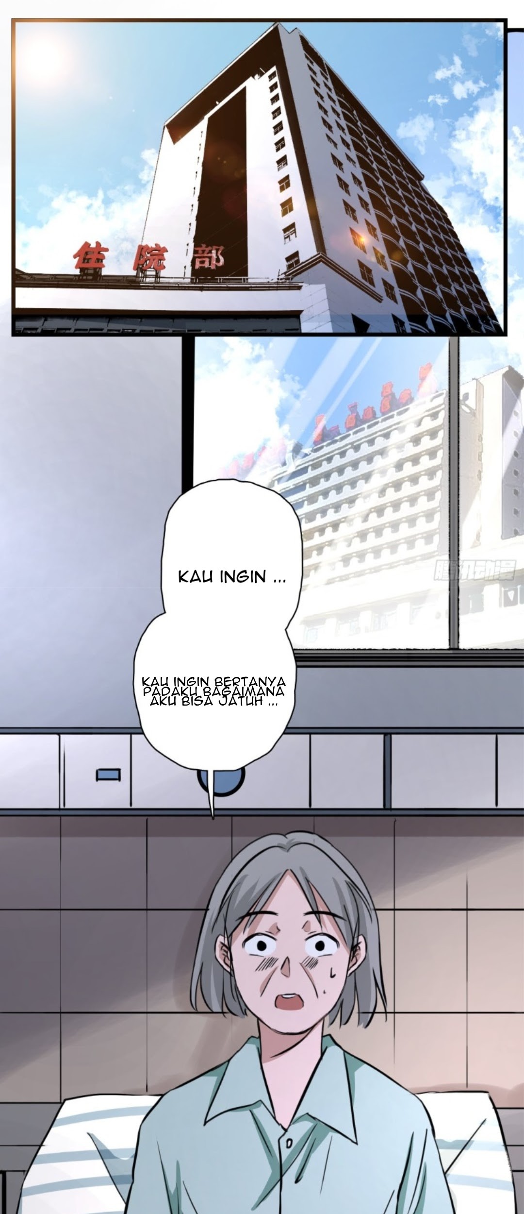 Part-time Yama chapter 27 halaman 11