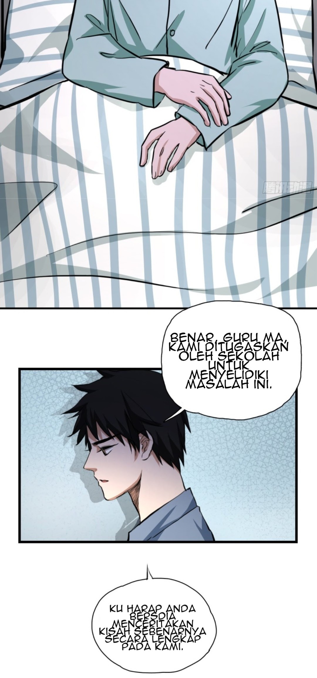 Part-time Yama chapter 27 halaman 12