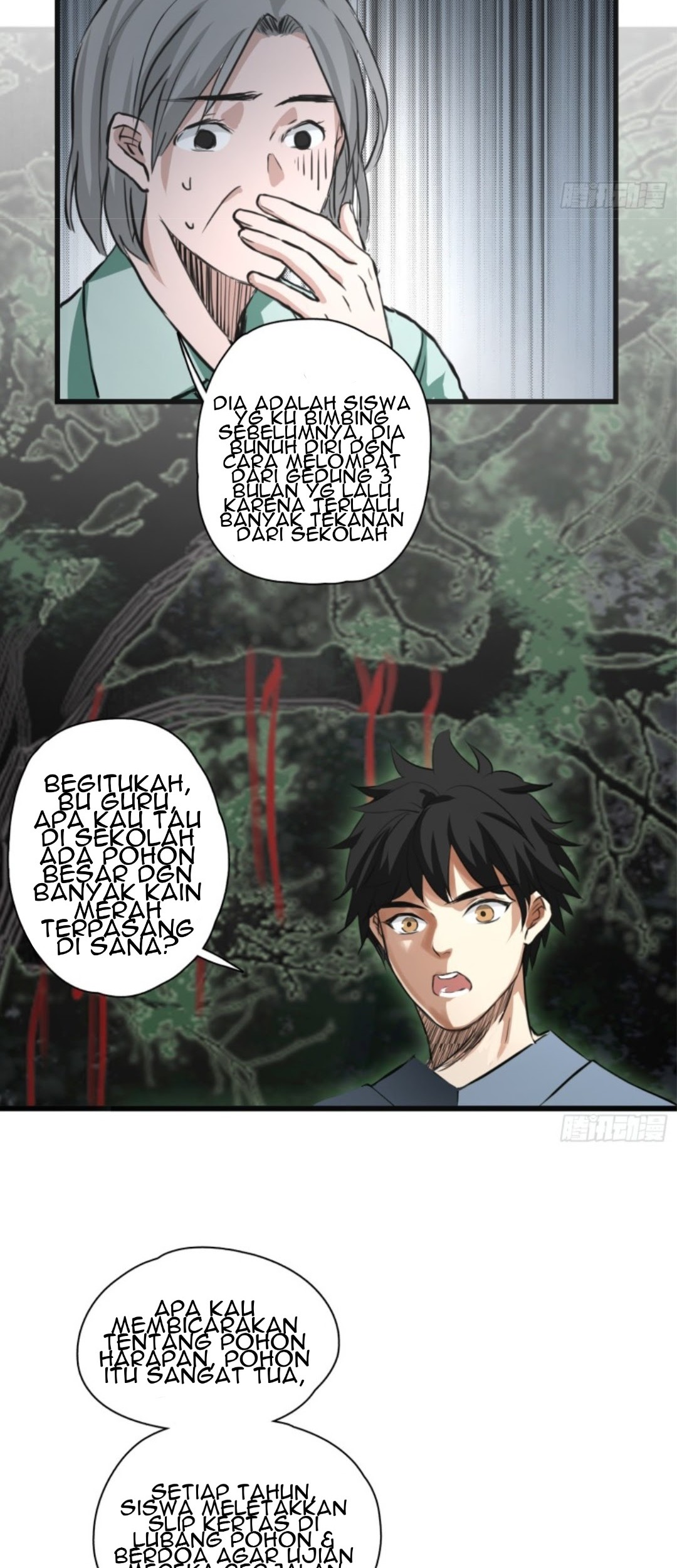 Part-time Yama chapter 27 halaman 19