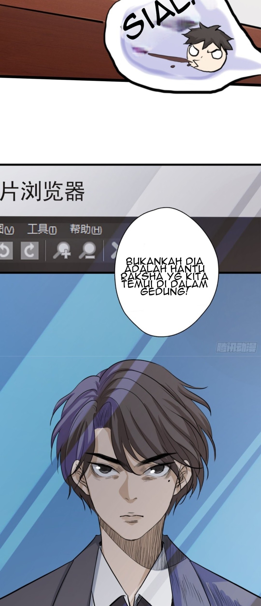 Part-time Yama chapter 27 halaman 27