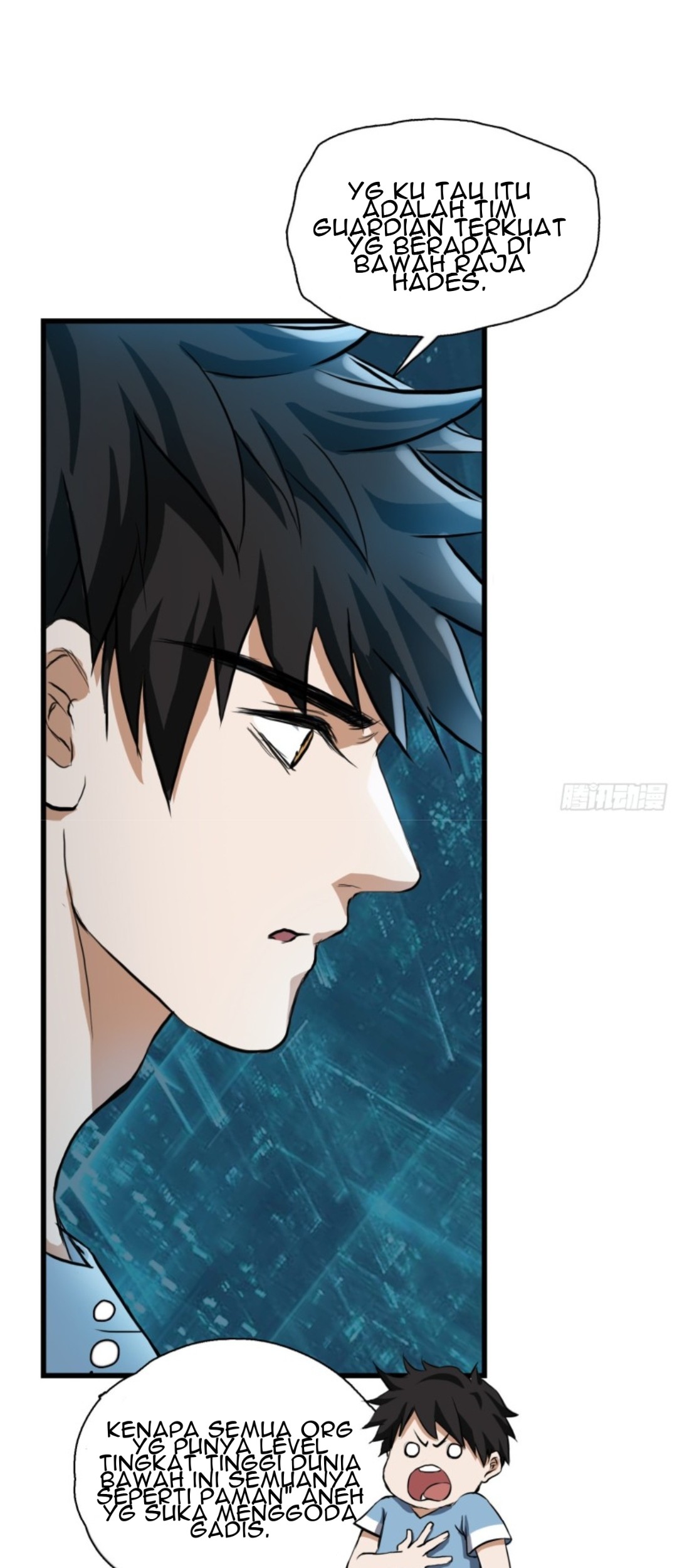 Part-time Yama chapter 33 halaman 6