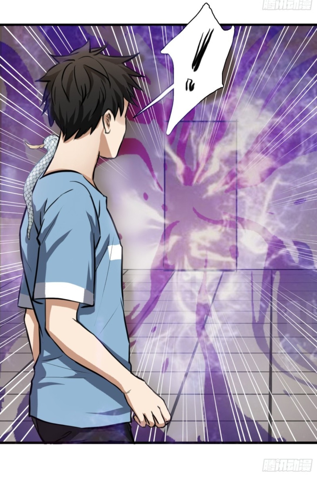 Part-time Yama chapter 33 halaman 29