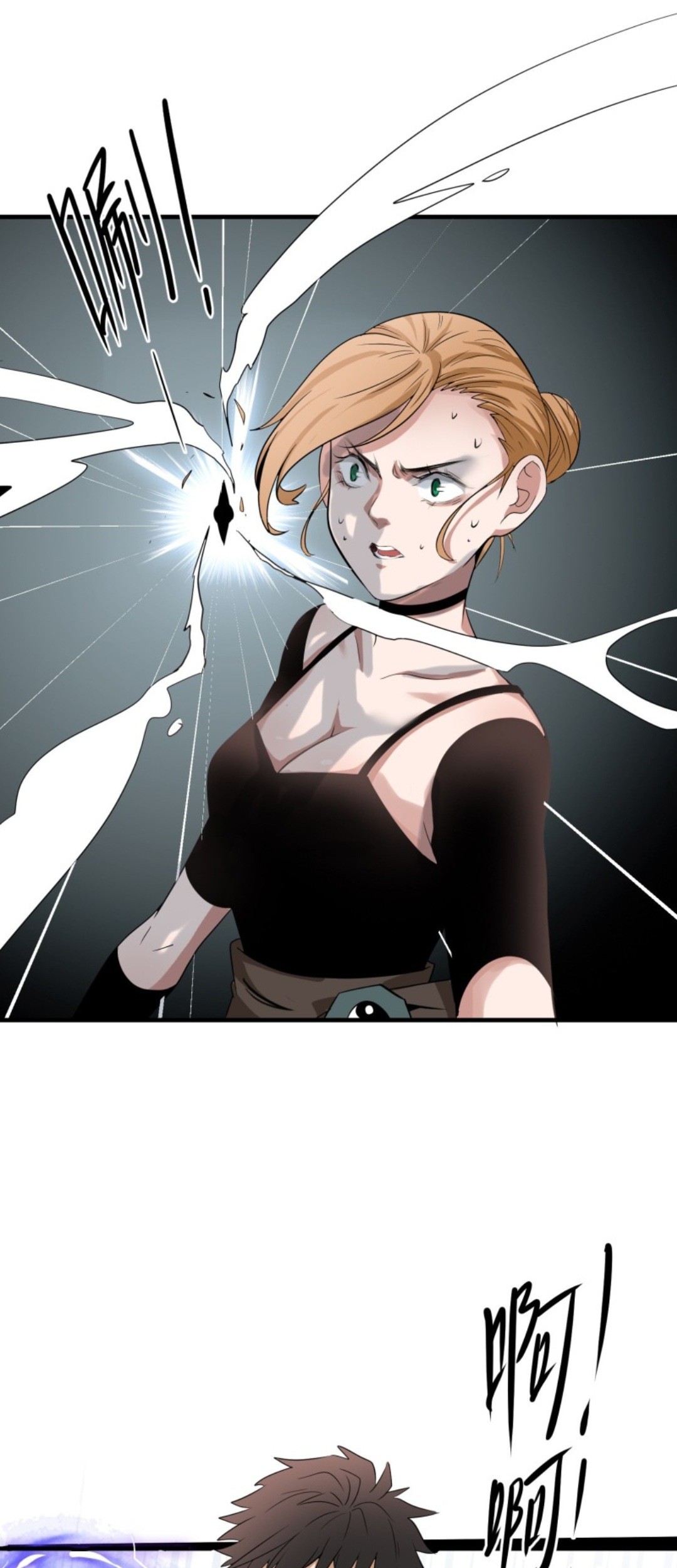Part-time Yama chapter 33 halaman 40