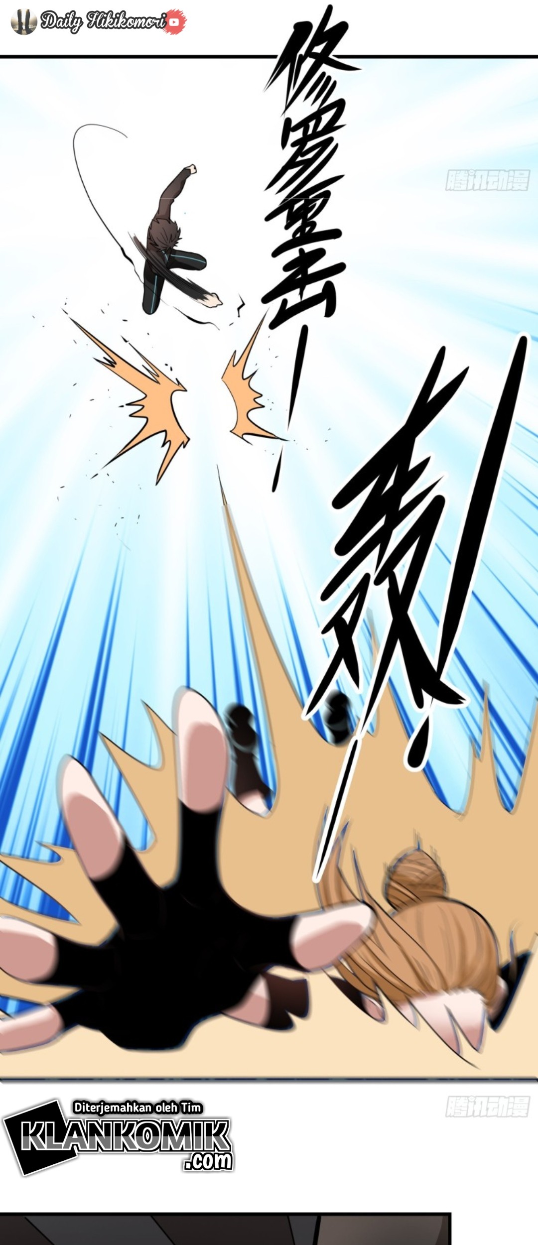 Part-time Yama chapter 33 halaman 42