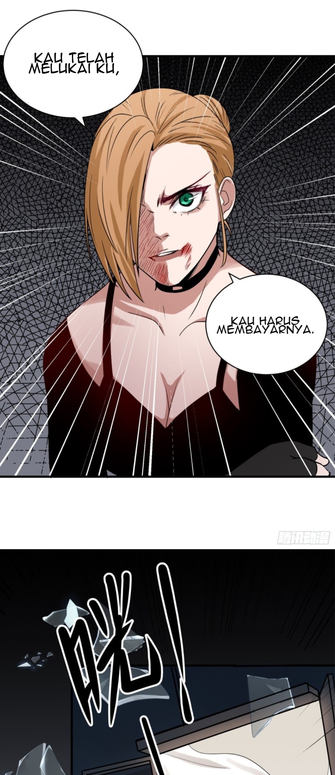 Part-time Yama chapter 33 halaman 45