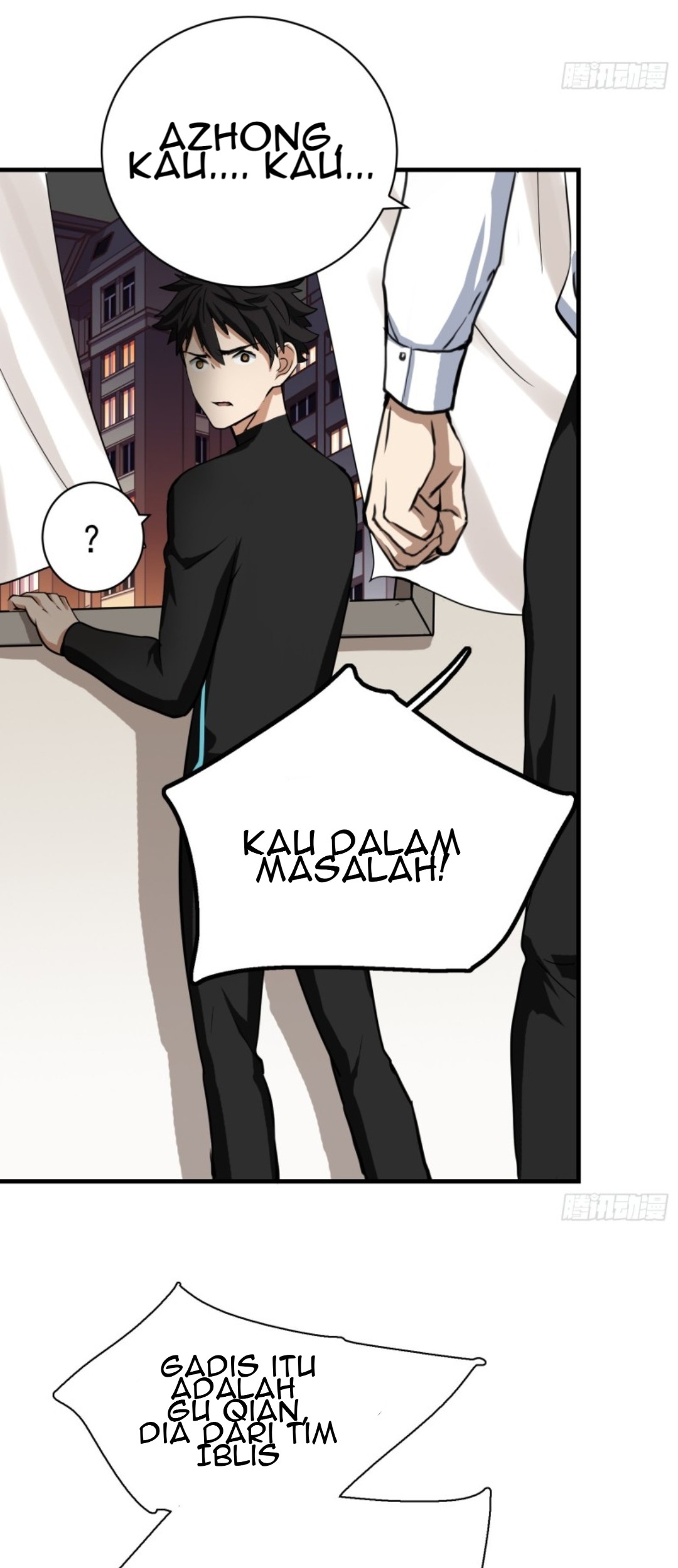 Part-time Yama chapter 33 halaman 48