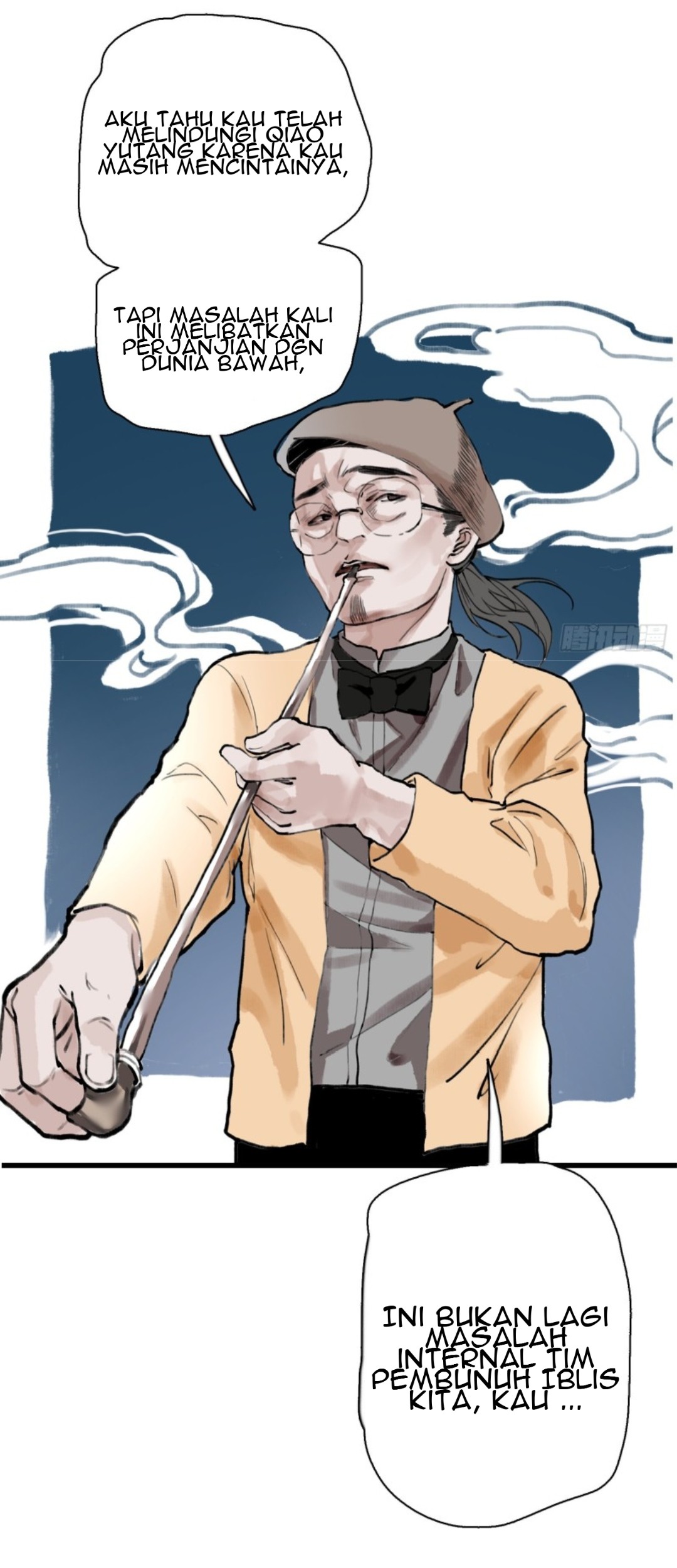 Part-time Yama chapter 34 halaman 6