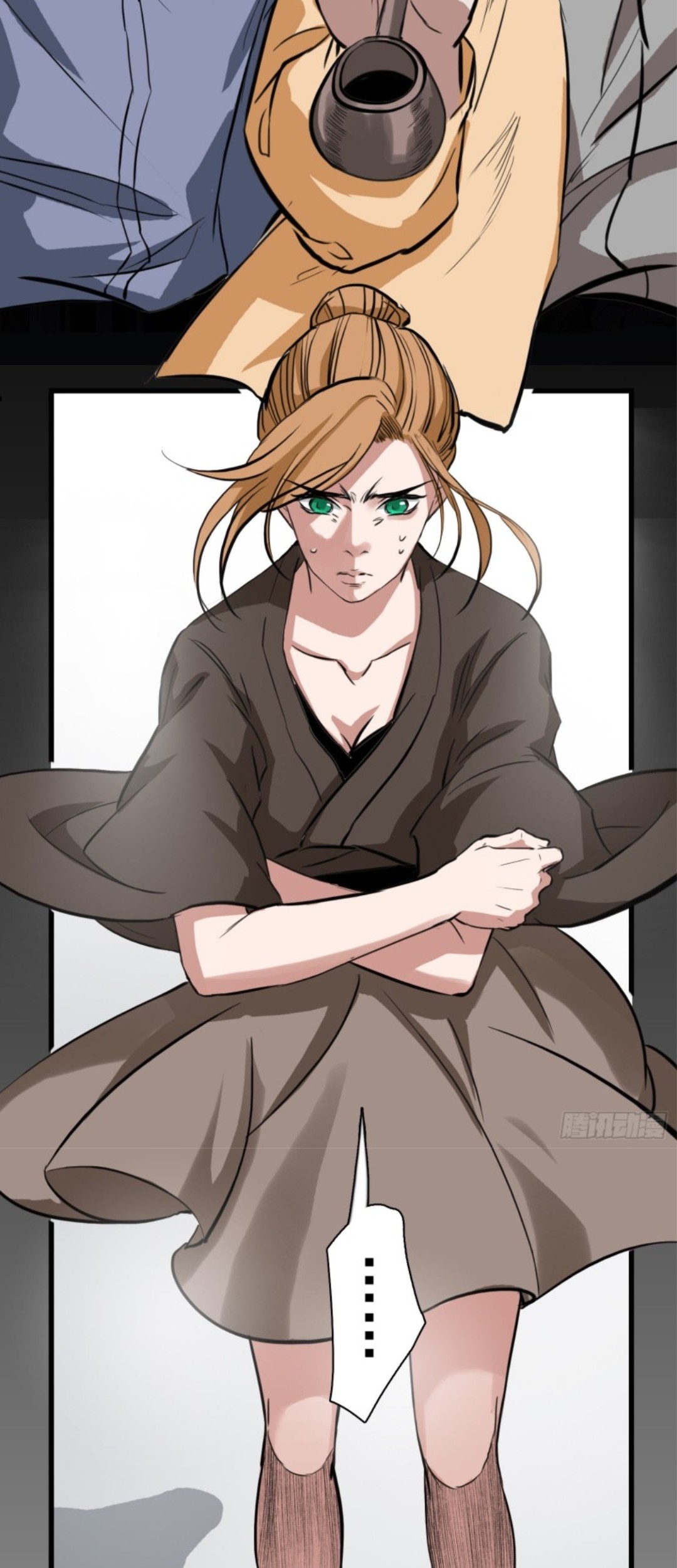 Part-time Yama chapter 34 halaman 9