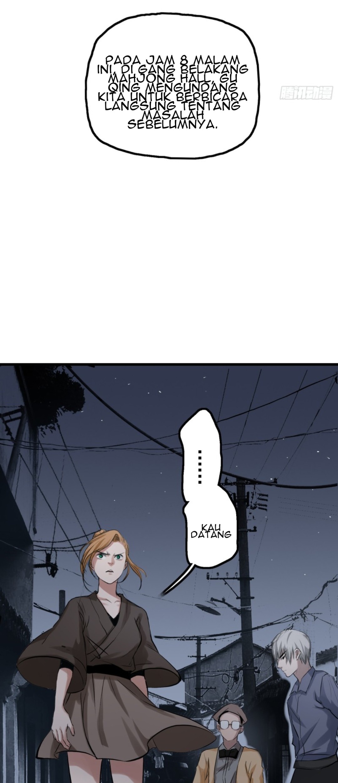 Part-time Yama chapter 34 halaman 17