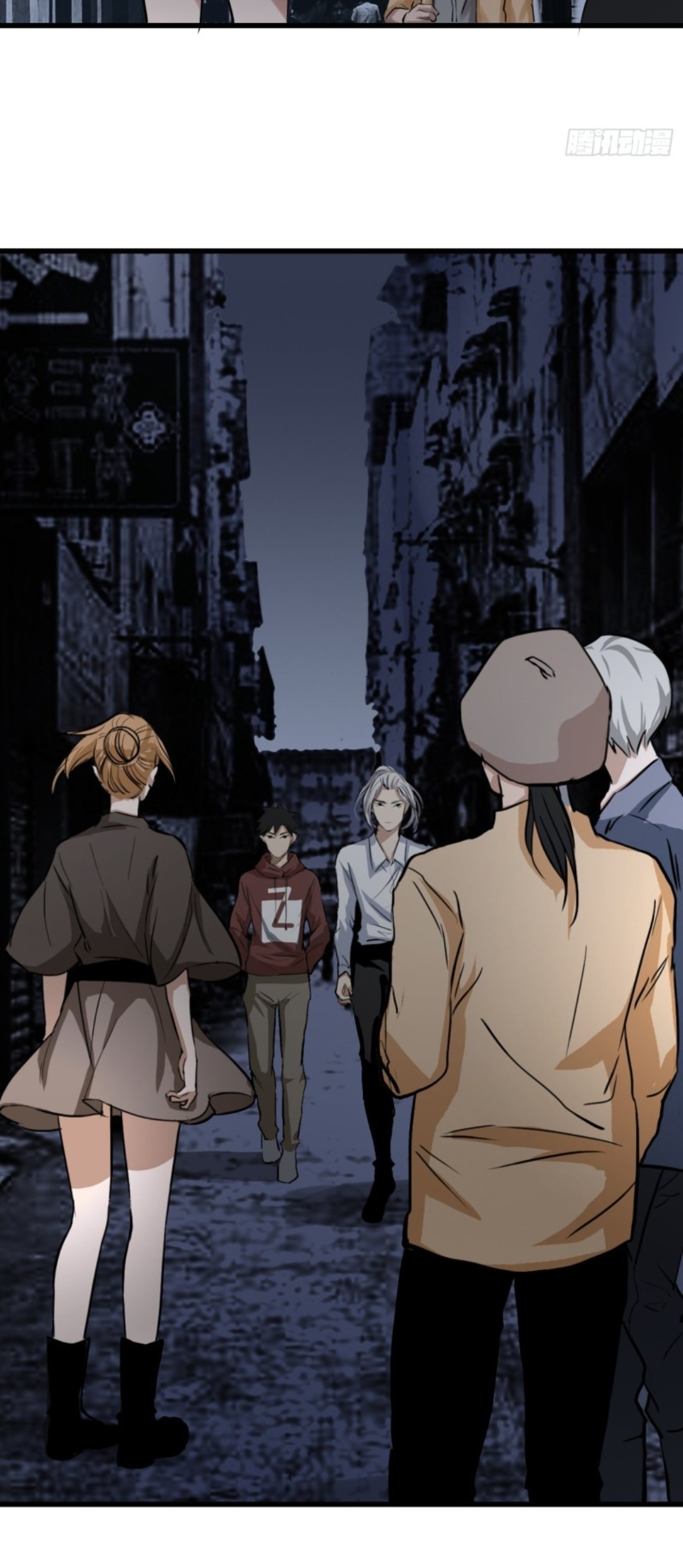 Part-time Yama chapter 34 halaman 18