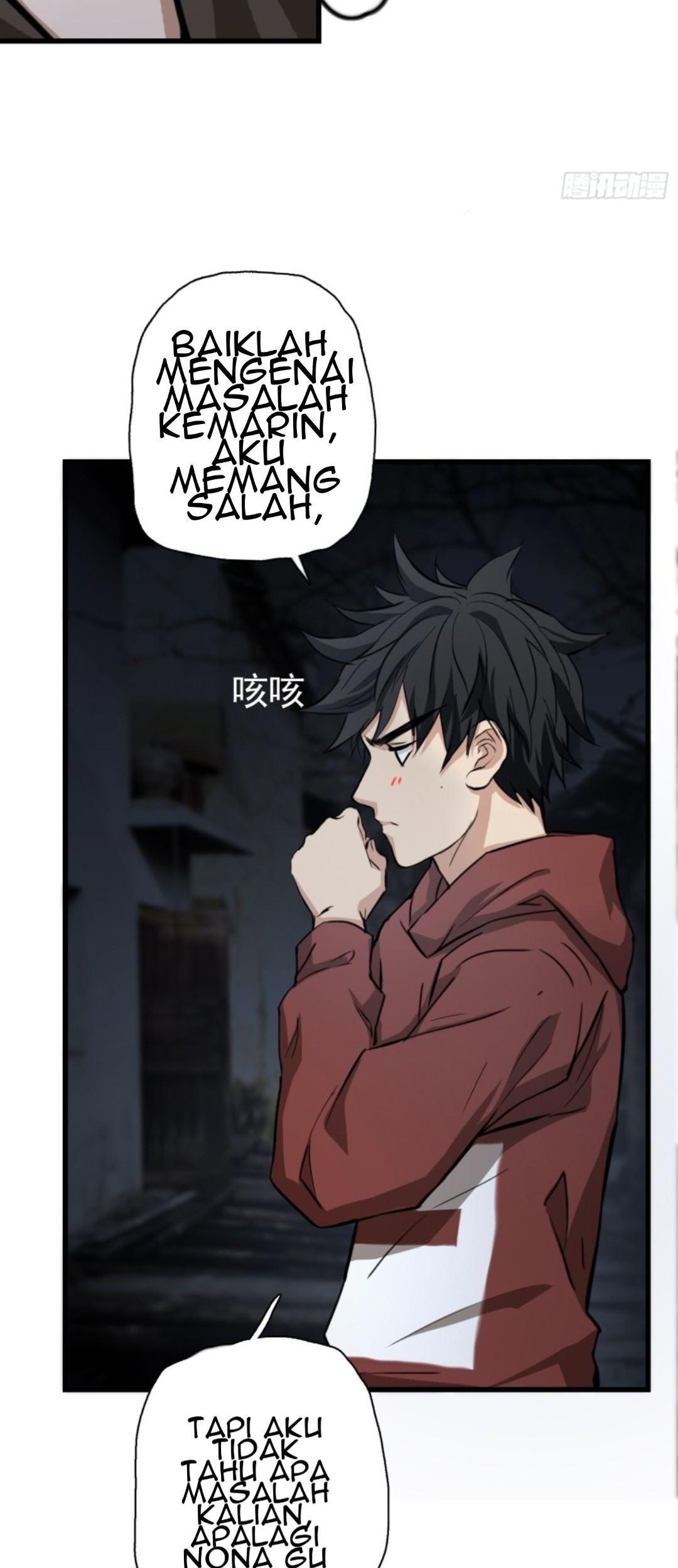Part-time Yama chapter 34 halaman 20