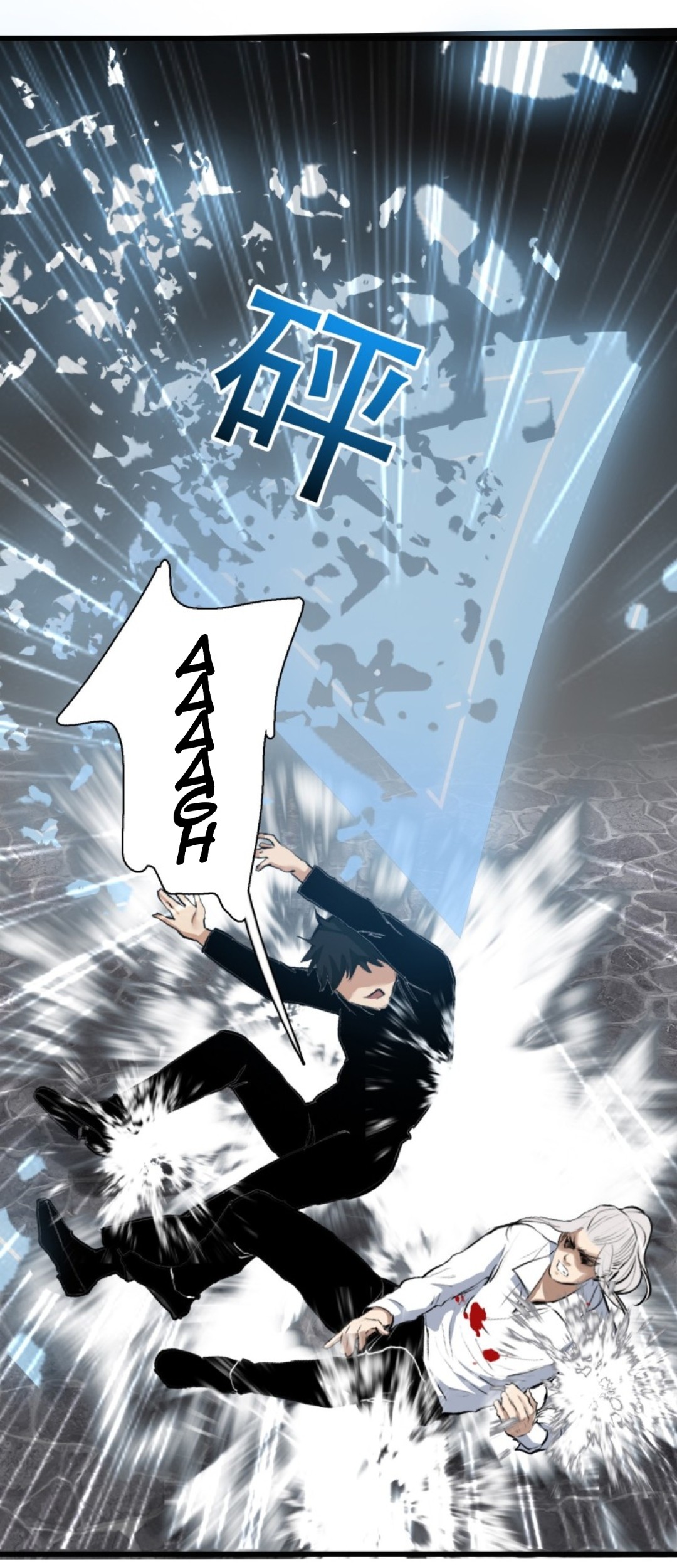Part-time Yama chapter 34 halaman 33