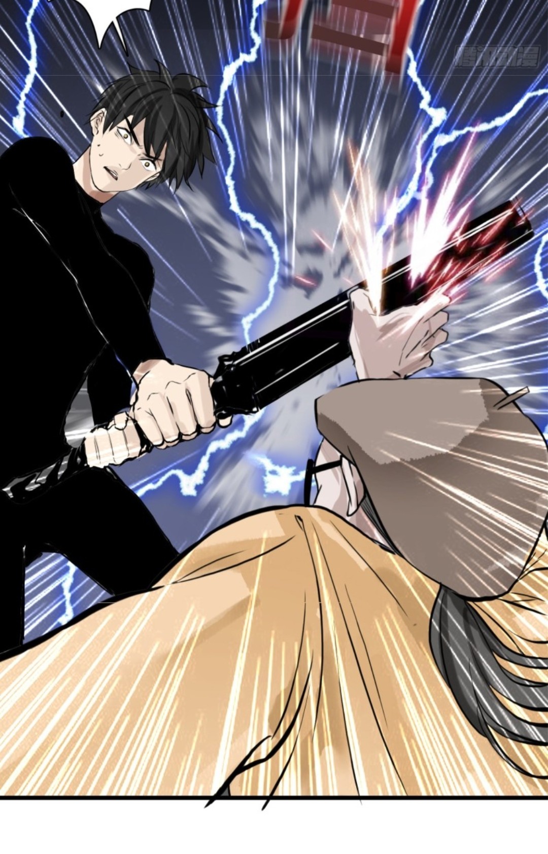 Part-time Yama chapter 34 halaman 39