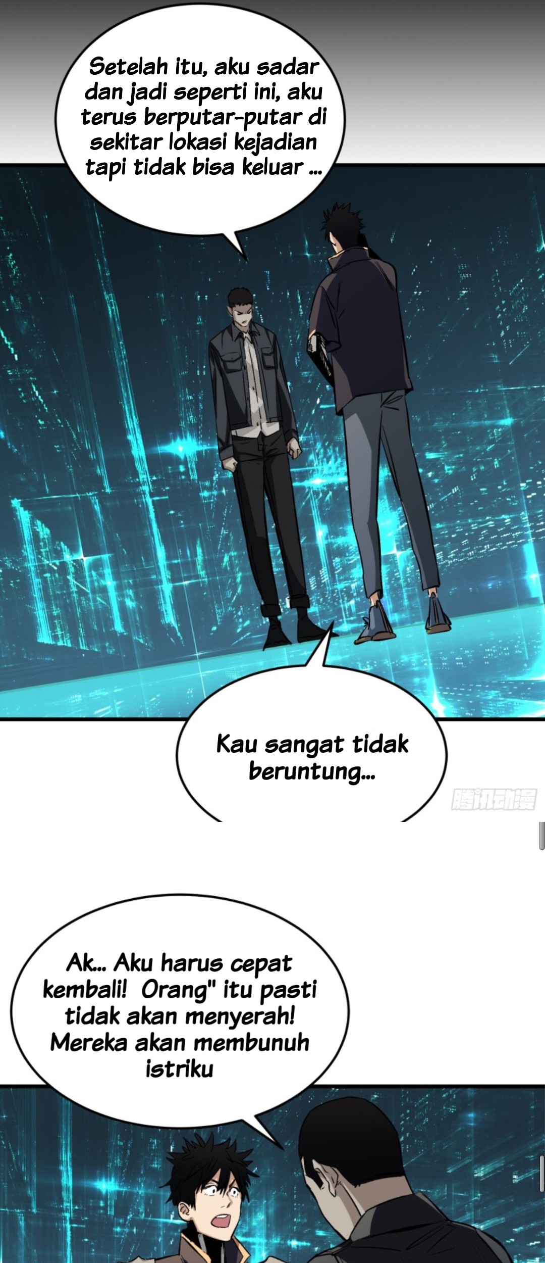Part-time Yama Bab 4 halaman 17