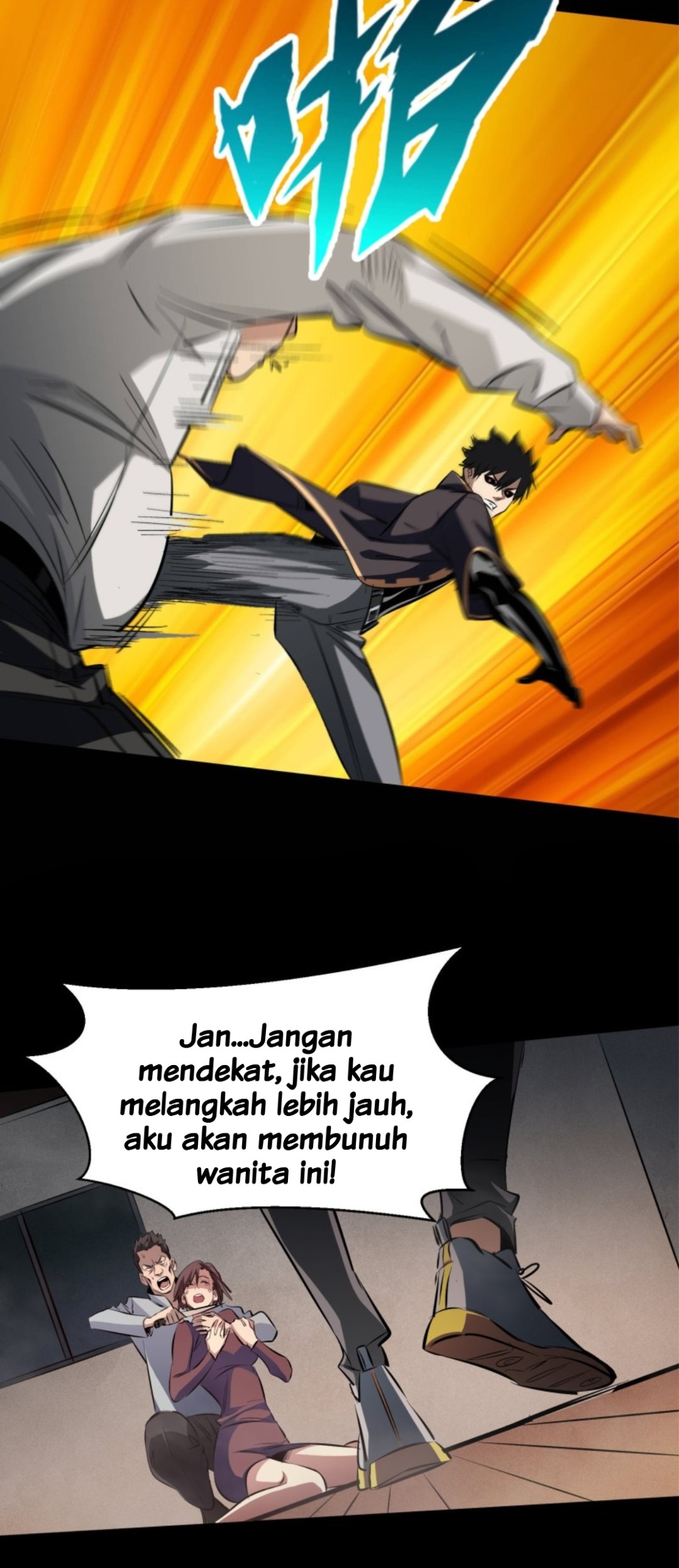 Part-time Yama Bab 5 halaman 26