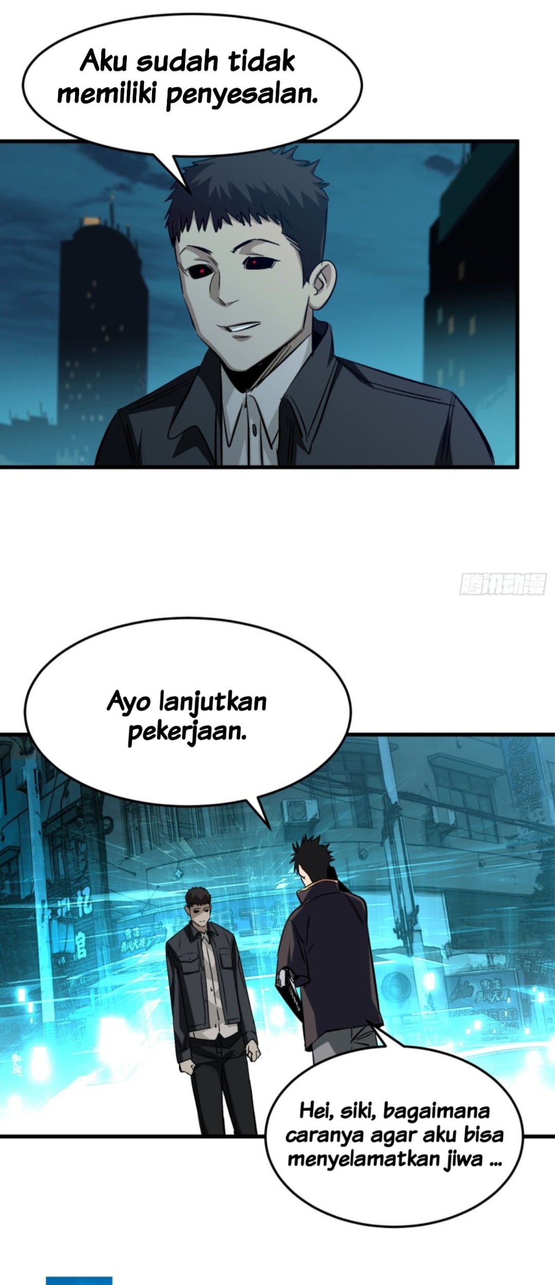 Part-time Yama Bab 6 halaman 8