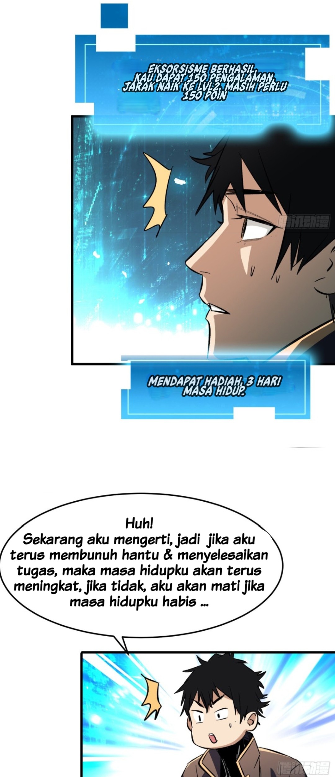 Part-time Yama Bab 6 halaman 12