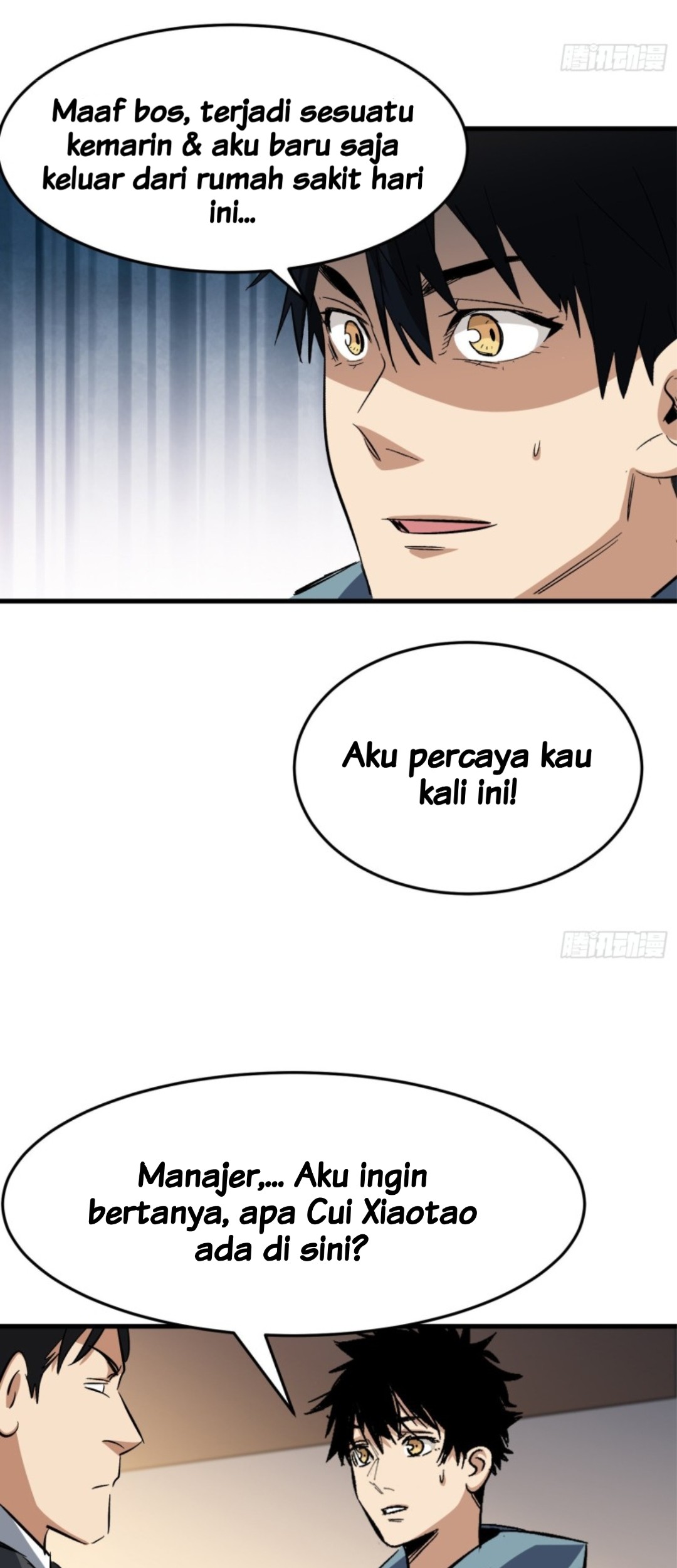 Part-time Yama Bab 6 halaman 16